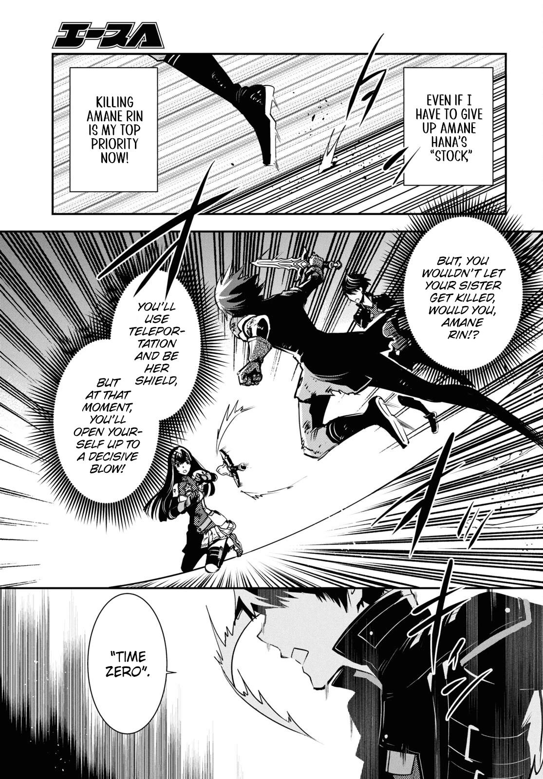 Sekai Saisoku no Level Up Chap 34 - Next Chap 35