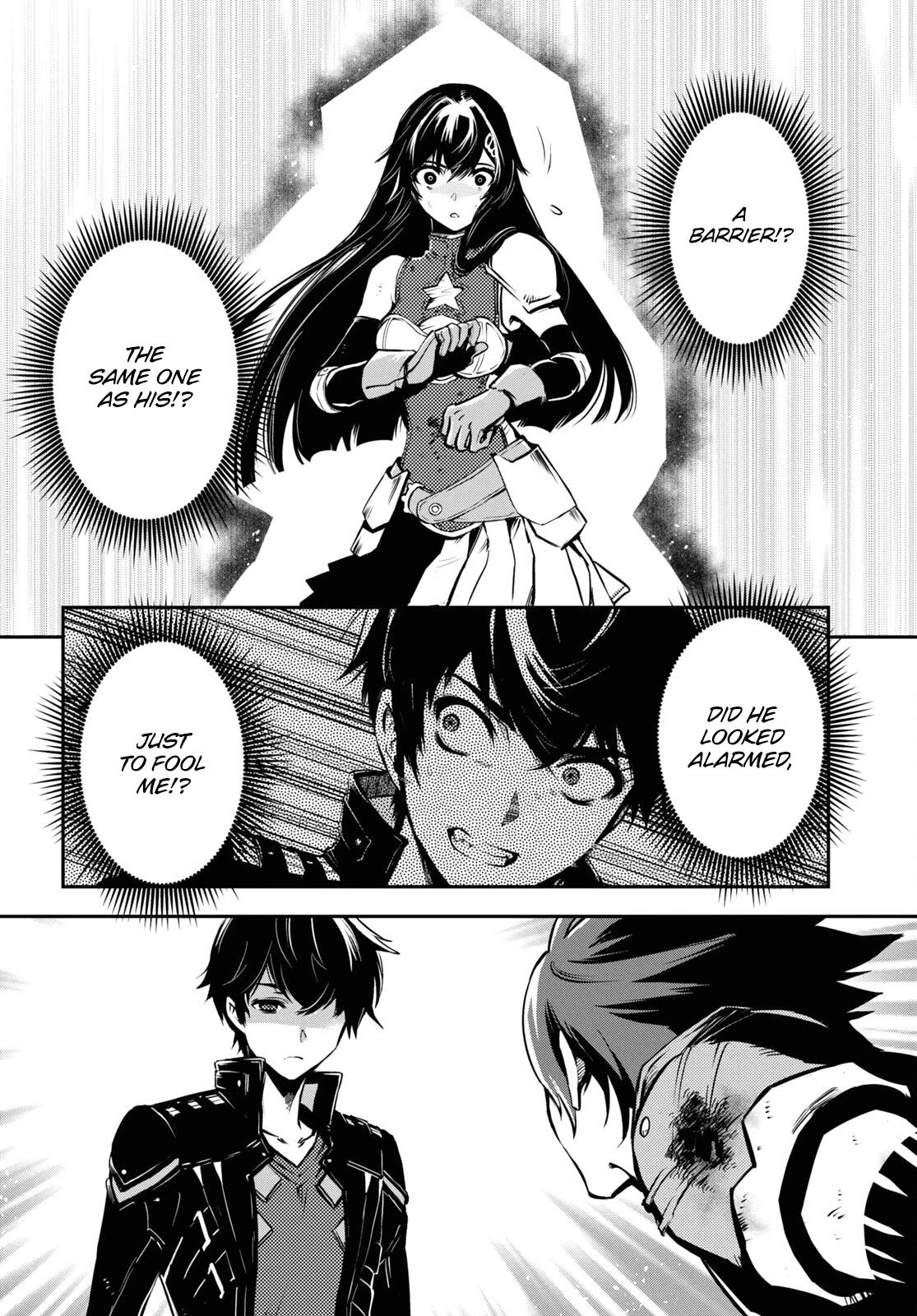 Sekai Saisoku no Level Up Chap 34 - Next Chap 35