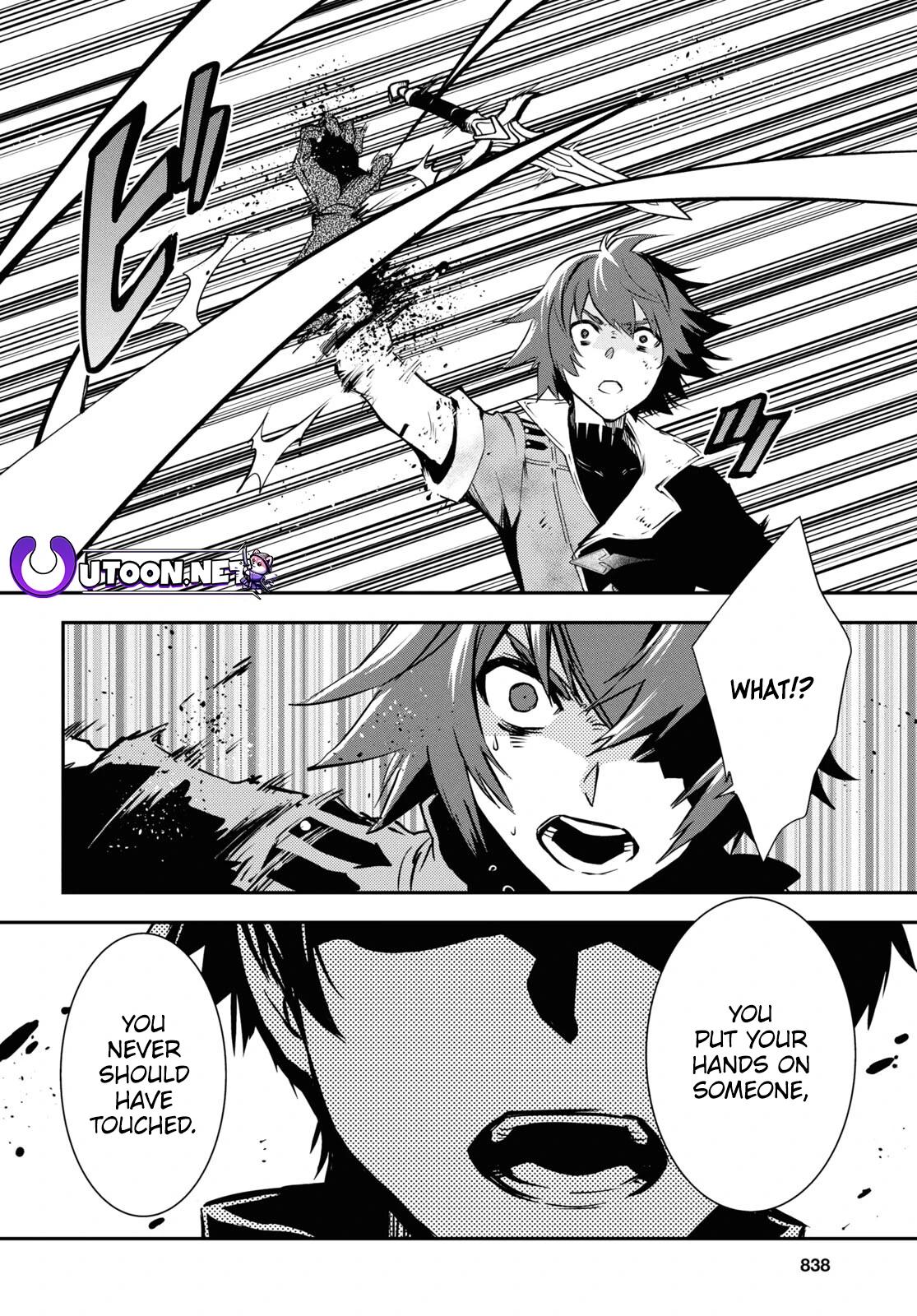 Sekai Saisoku no Level Up Chap 34 - Next Chap 35