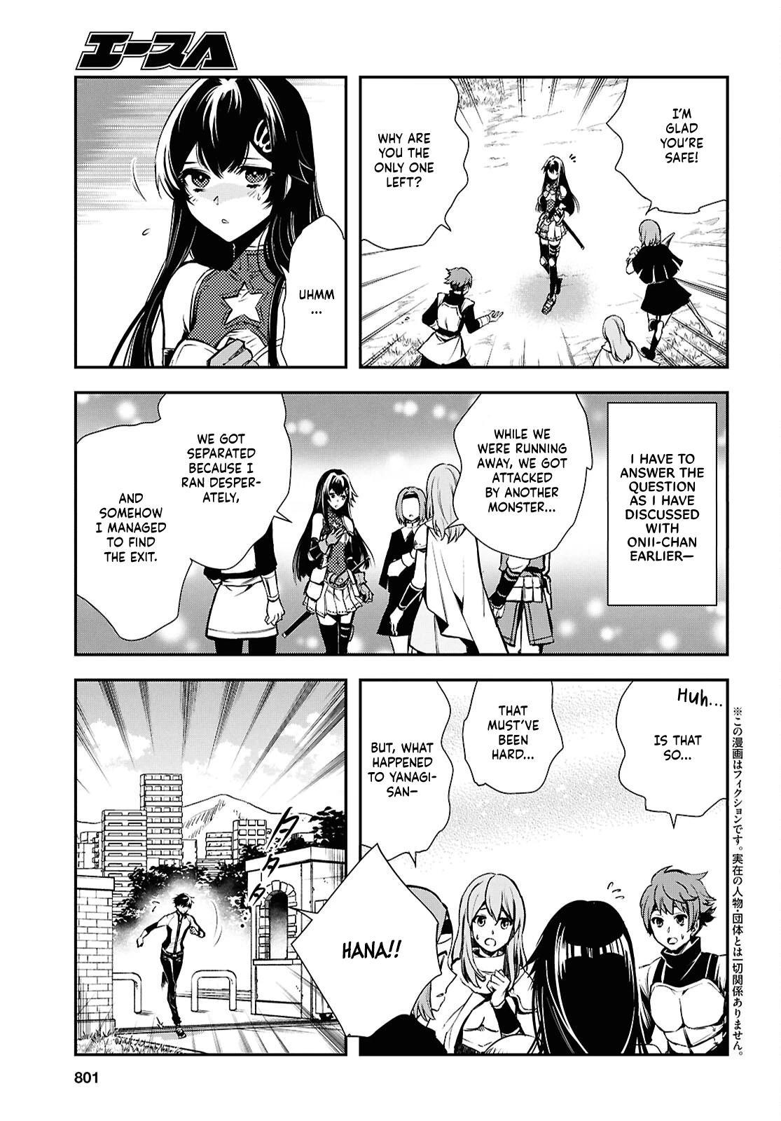 Sekai Saisoku no Level Up Chap 35 - Next Chap 36