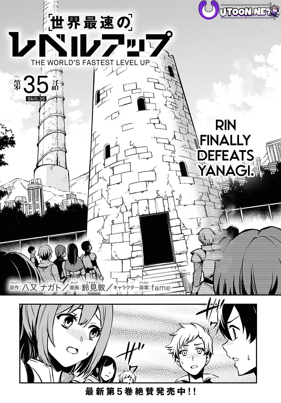 Sekai Saisoku no Level Up Chap 35 - Next Chap 36