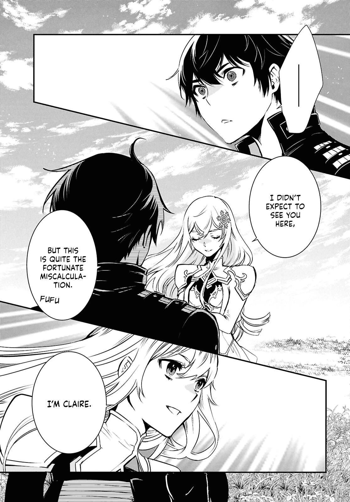 Sekai Saisoku no Level Up Chap 35 - Next Chap 36