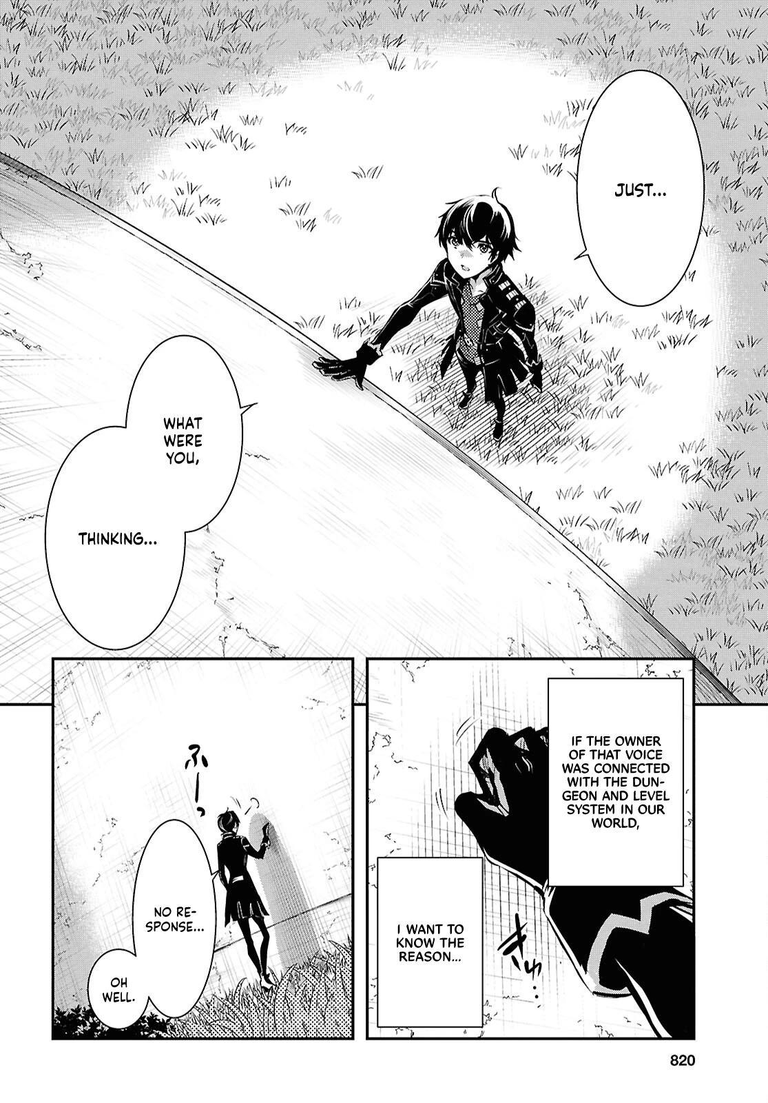 Sekai Saisoku no Level Up Chap 35 - Next Chap 36