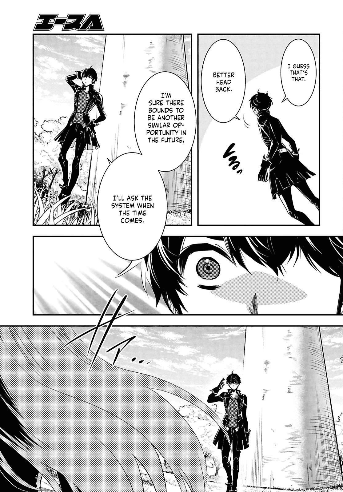 Sekai Saisoku no Level Up Chap 35 - Next Chap 36