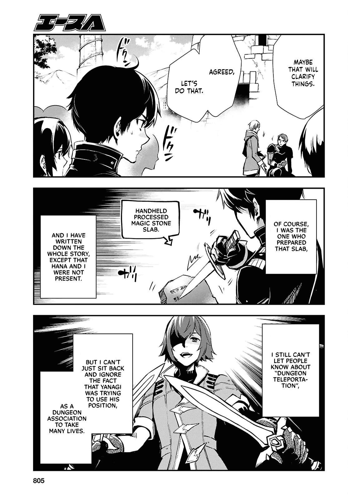 Sekai Saisoku no Level Up Chap 35 - Next Chap 36