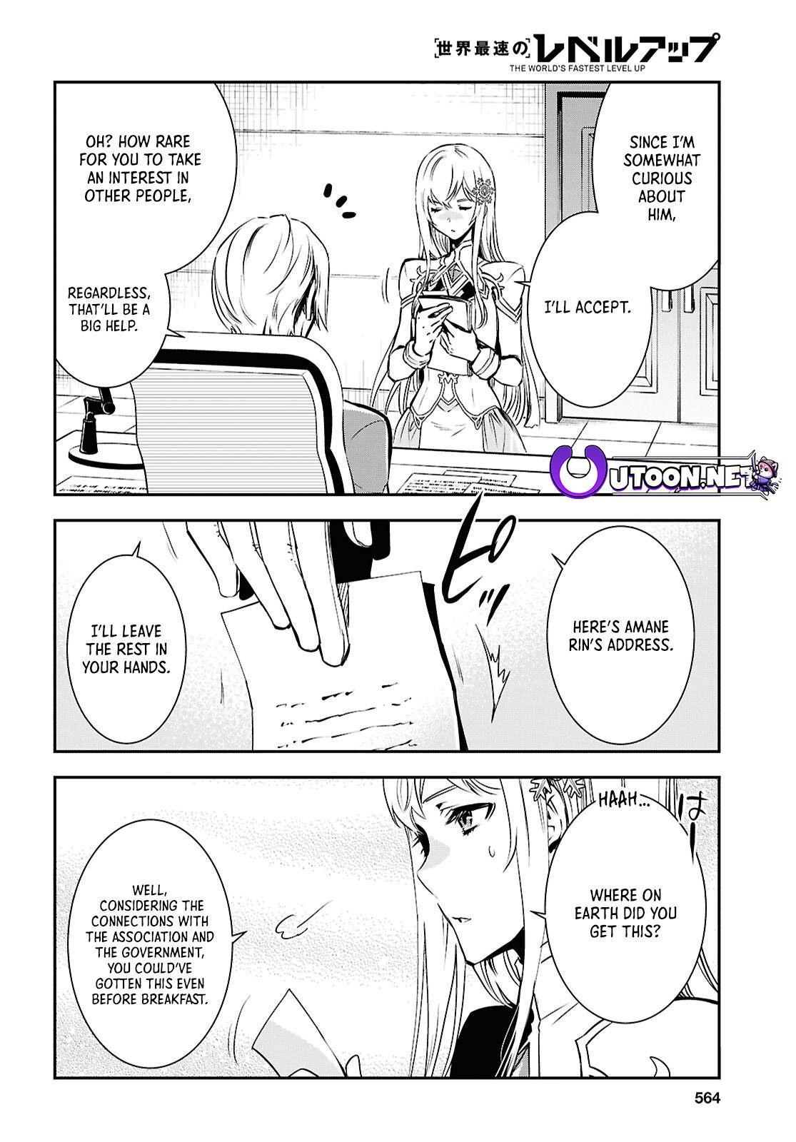 Sekai Saisoku no Level Up Chap 36 - Next Chap 37