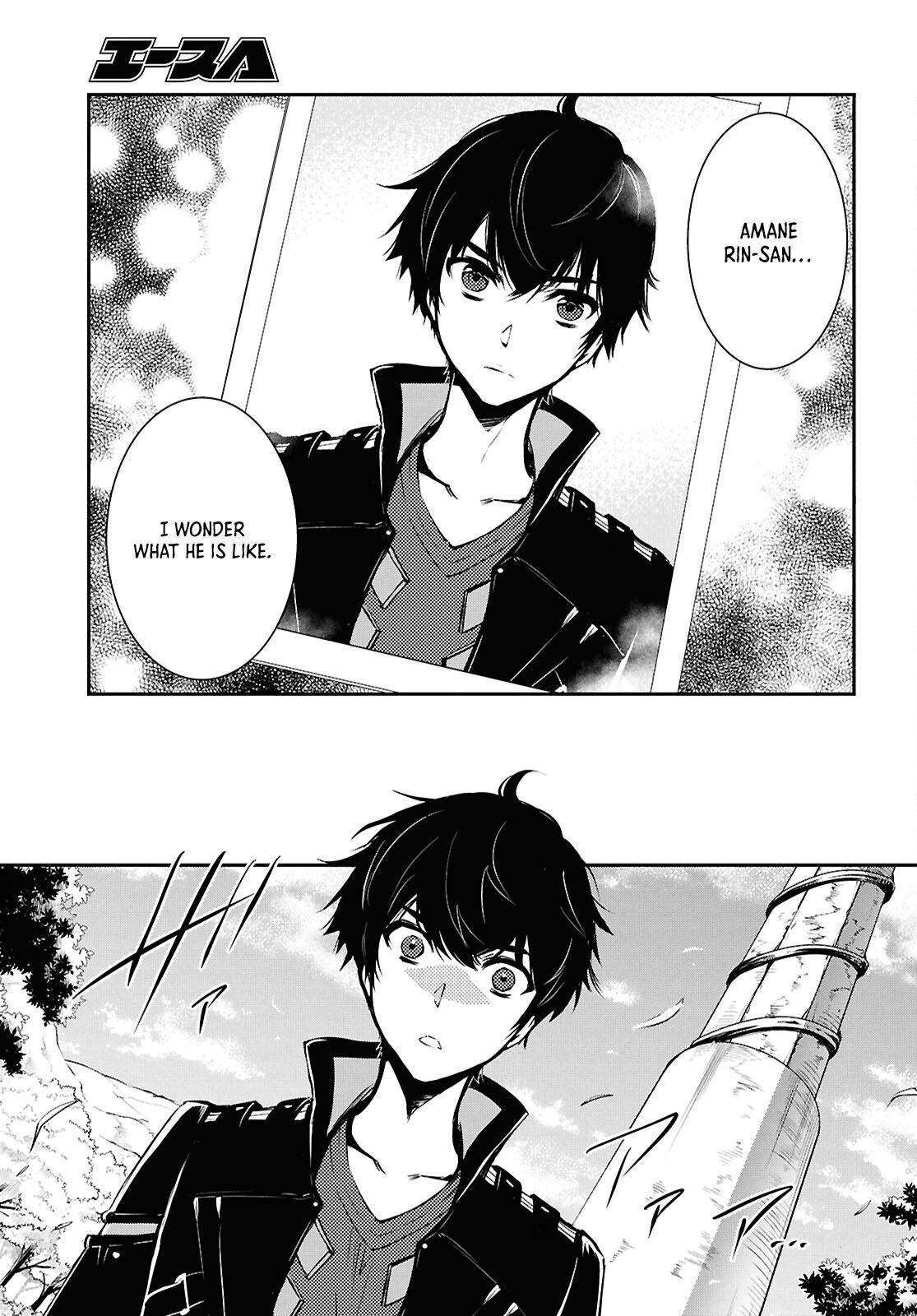 Sekai Saisoku no Level Up Chap 36 - Next Chap 37