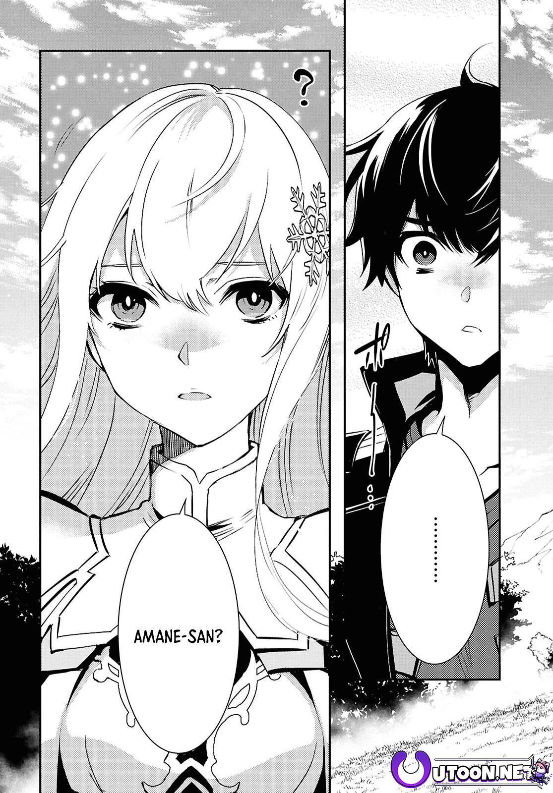 Sekai Saisoku no Level Up Chap 36 - Next Chap 37