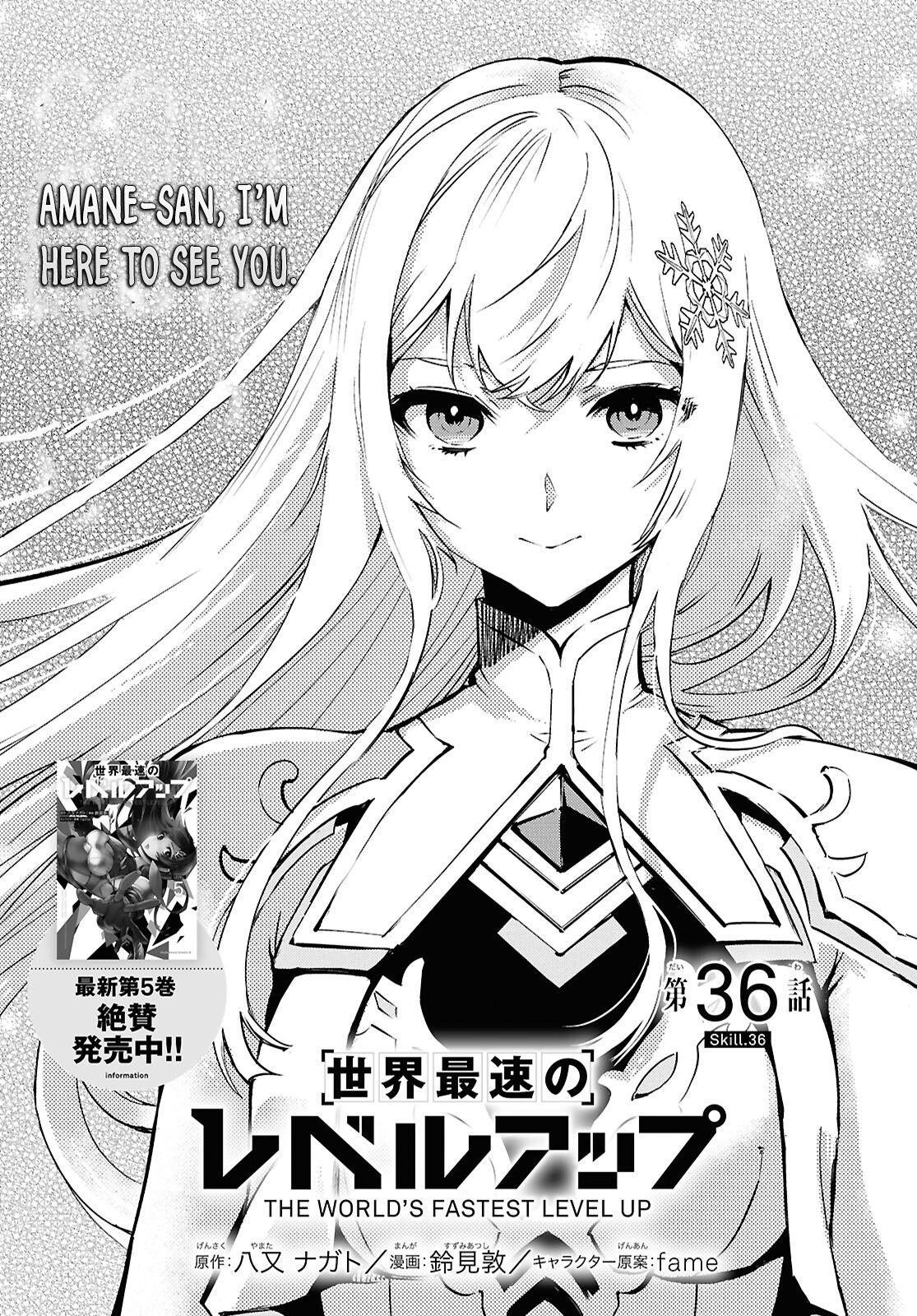 Sekai Saisoku no Level Up Chap 36 - Next Chap 37