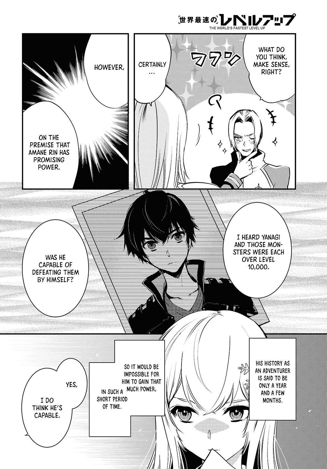 Sekai Saisoku no Level Up Chap 36 - Next Chap 37