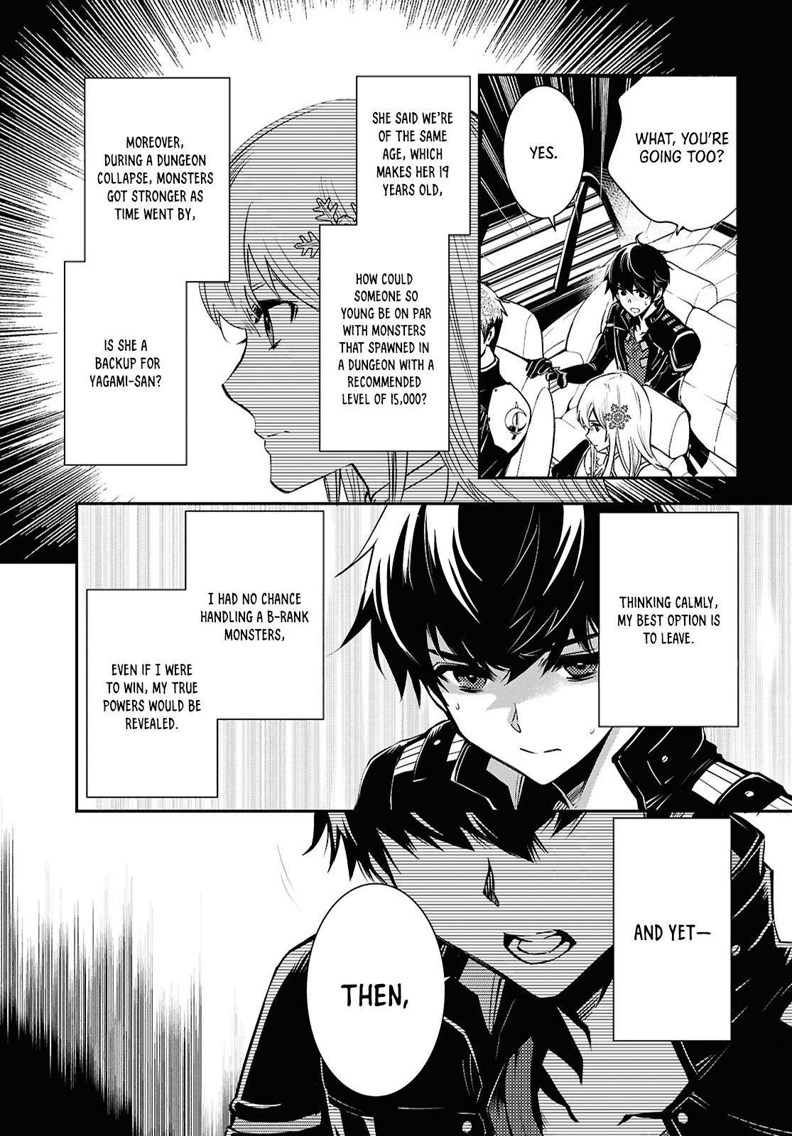 Sekai Saisoku no Level Up Chap 36 - Next Chap 37