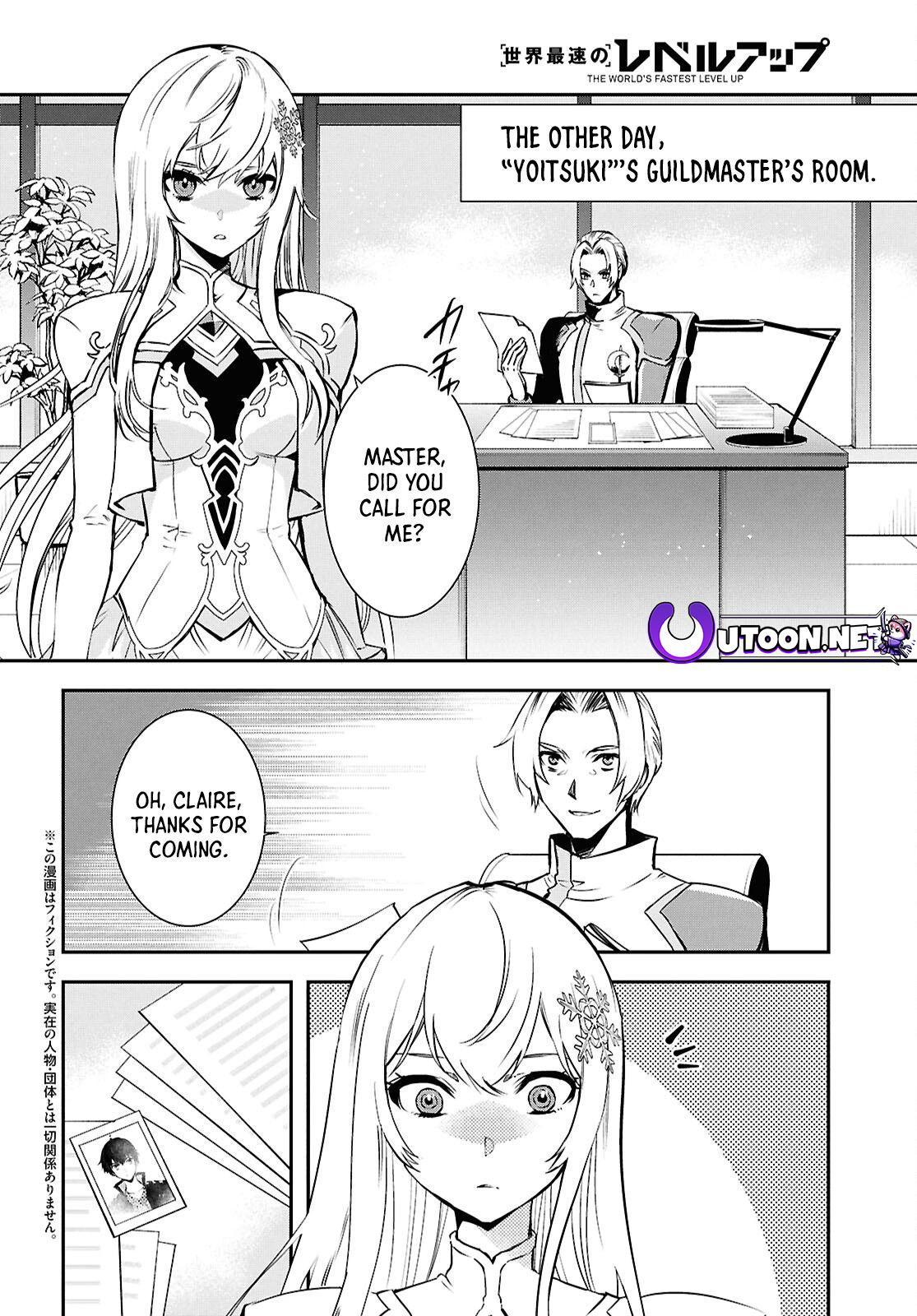 Sekai Saisoku no Level Up Chap 36 - Next Chap 37