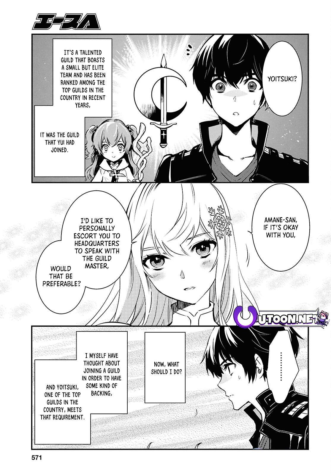 Sekai Saisoku no Level Up Chap 36 - Next Chap 37