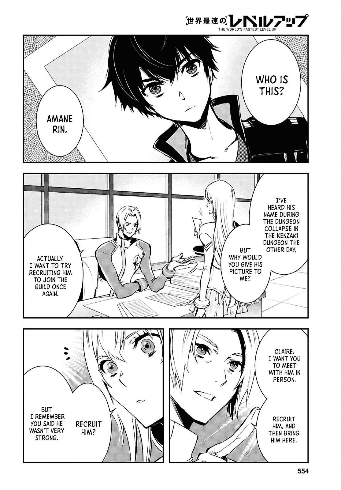 Sekai Saisoku no Level Up Chap 36 - Next Chap 37