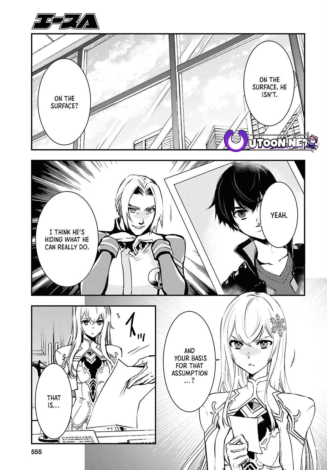Sekai Saisoku no Level Up Chap 36 - Next Chap 37