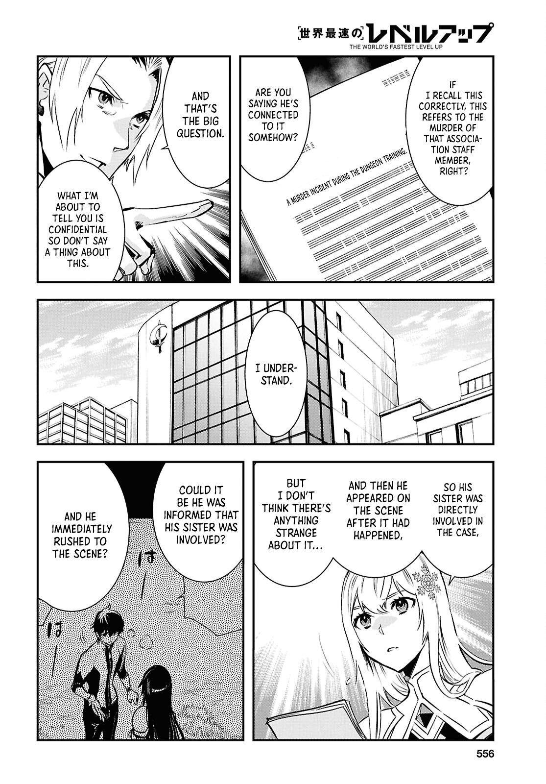 Sekai Saisoku no Level Up Chap 36 - Next Chap 37