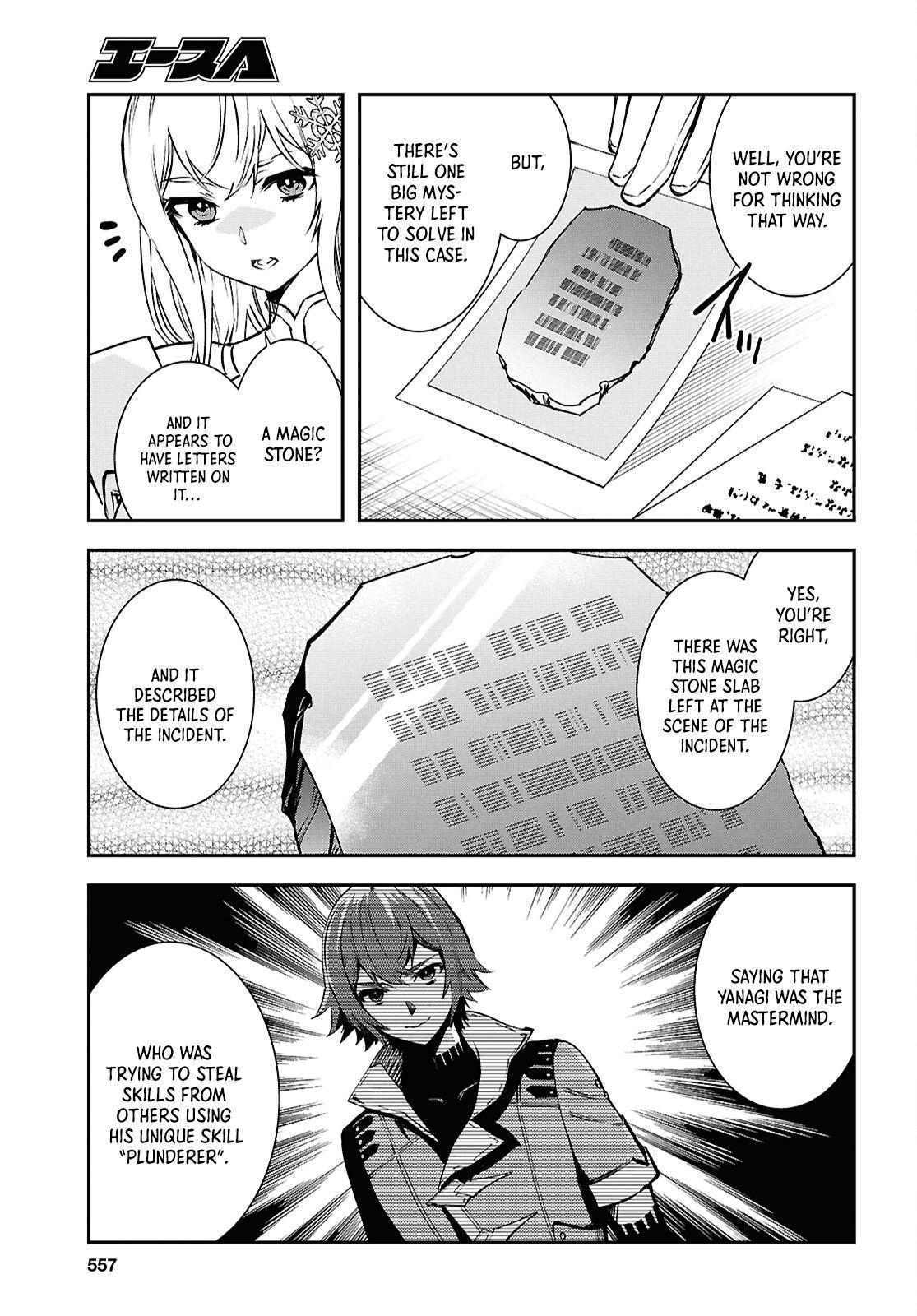 Sekai Saisoku no Level Up Chap 36 - Next Chap 37