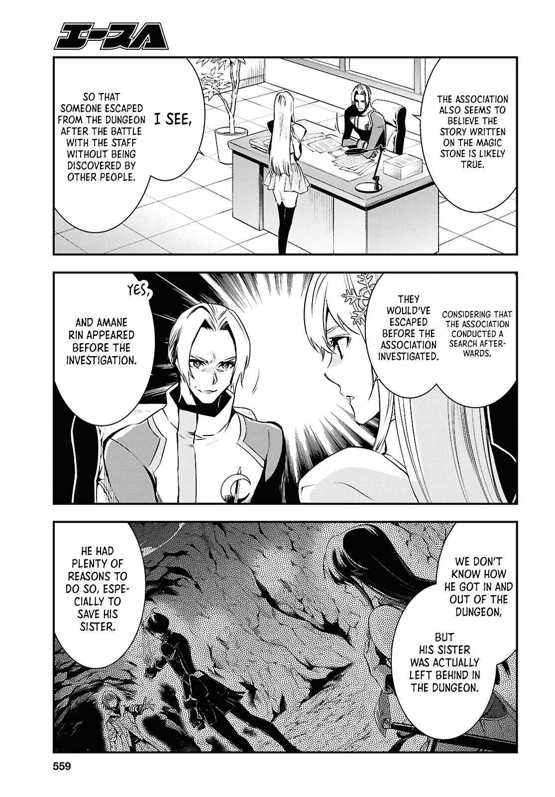 Sekai Saisoku no Level Up Chap 36 - Next Chap 37