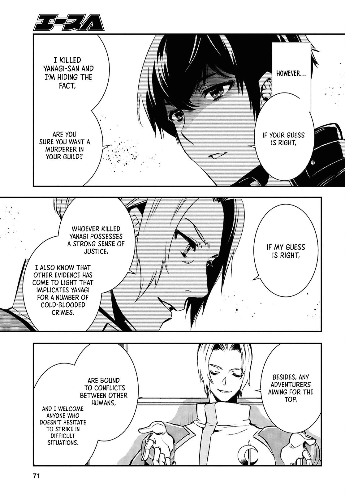 Sekai Saisoku no Level Up Chap 38 - Next Chap 39