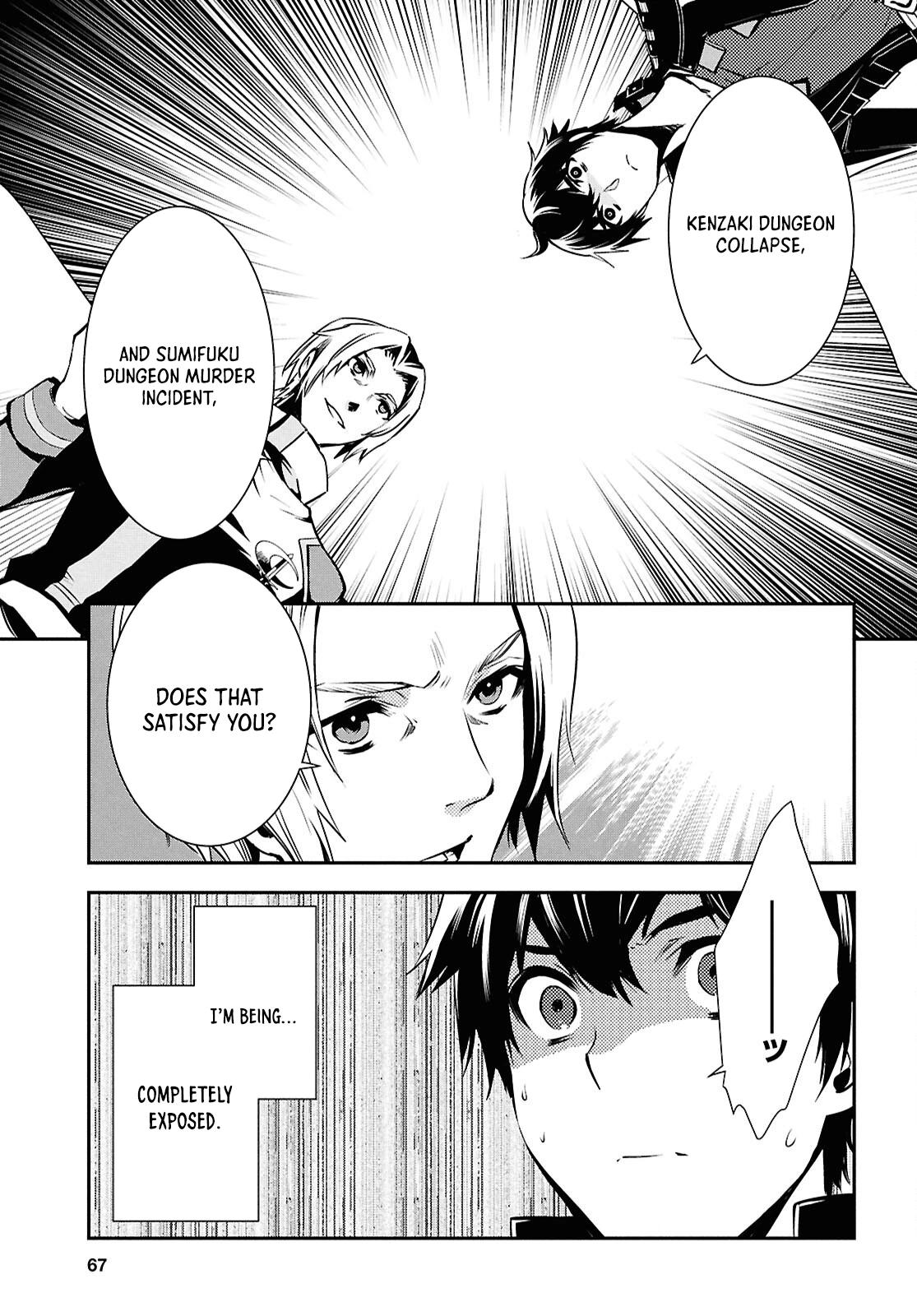 Sekai Saisoku no Level Up Chap 38 - Next Chap 39