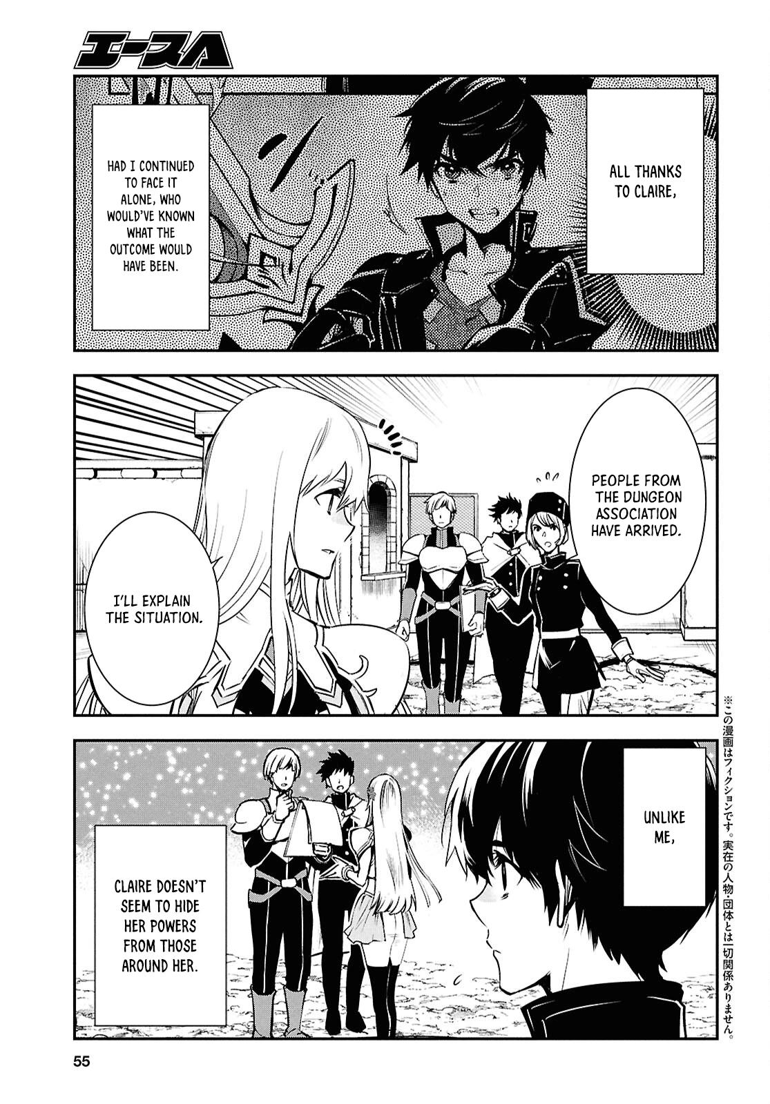 Sekai Saisoku no Level Up Chap 38 - Next Chap 39