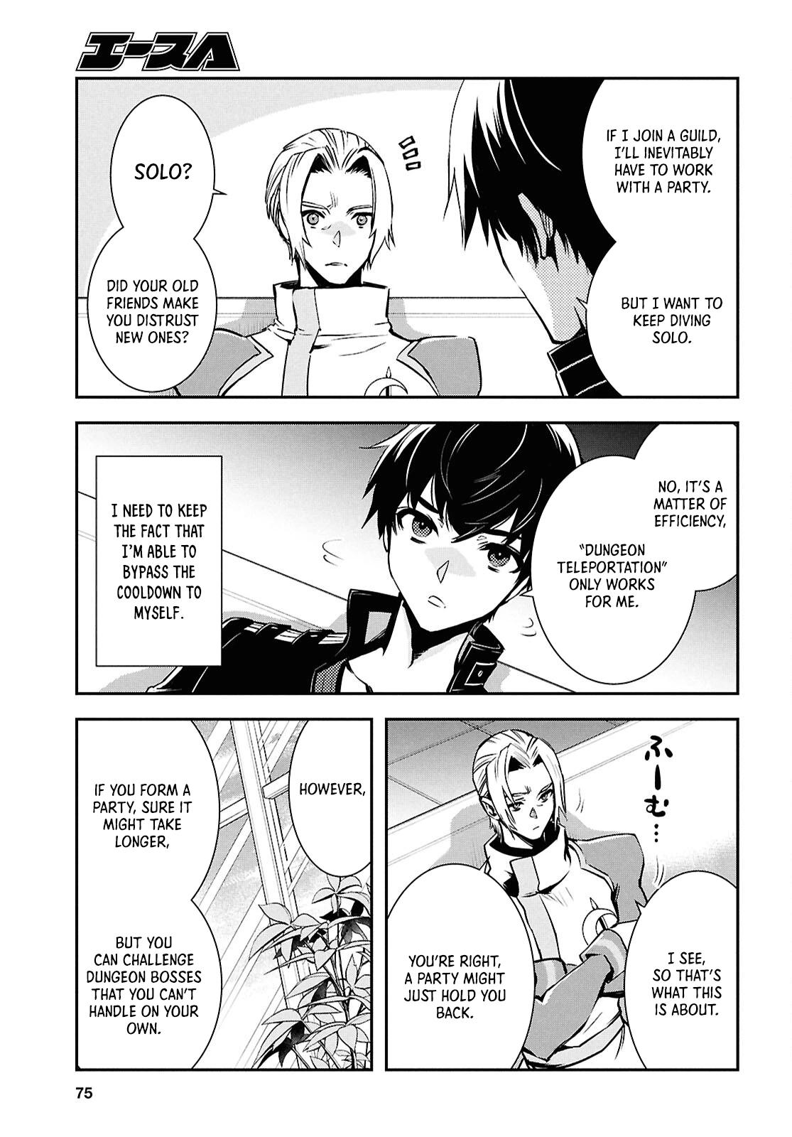 Sekai Saisoku no Level Up Chap 38 - Next Chap 39