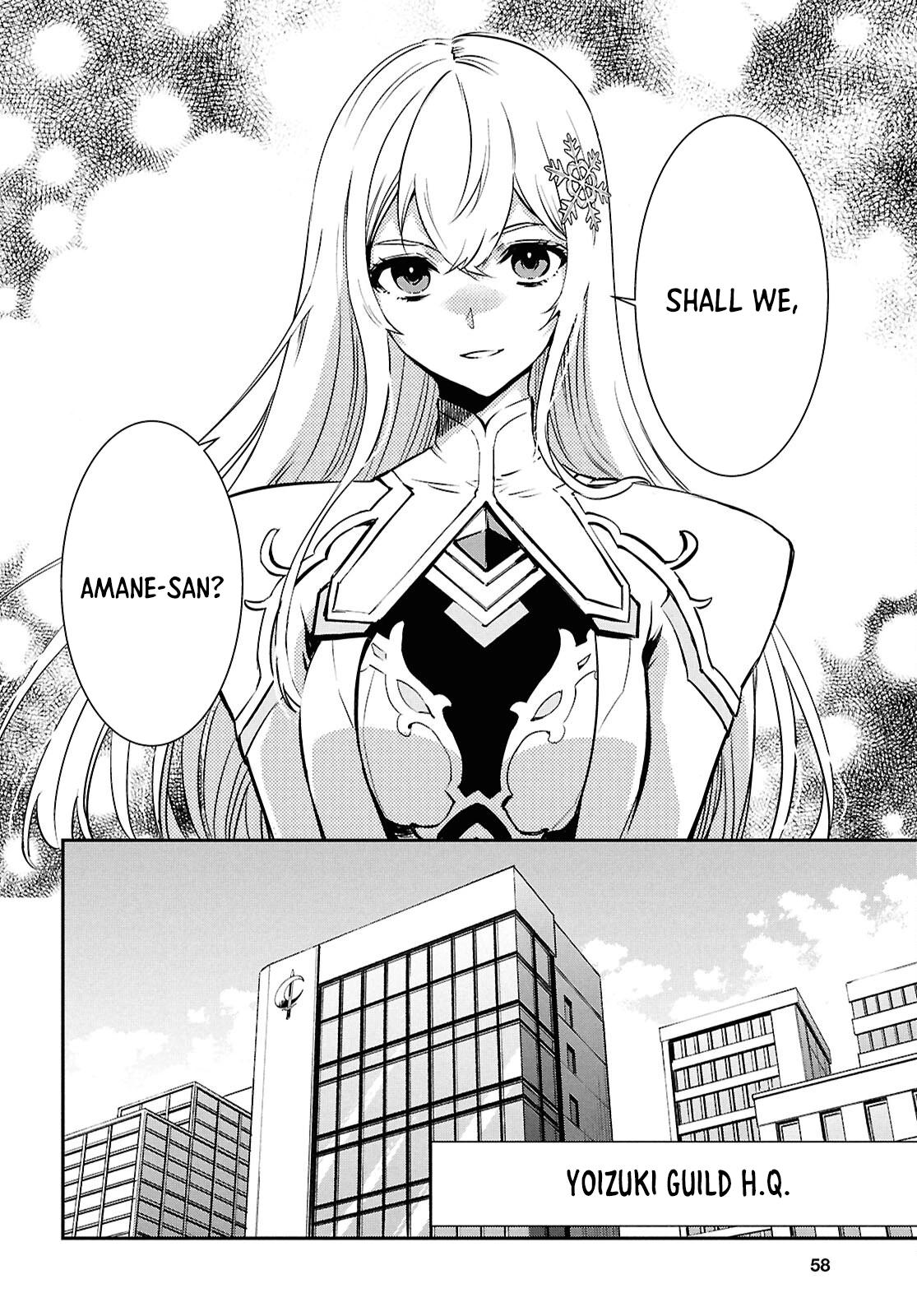 Sekai Saisoku no Level Up Chap 38 - Next Chap 39