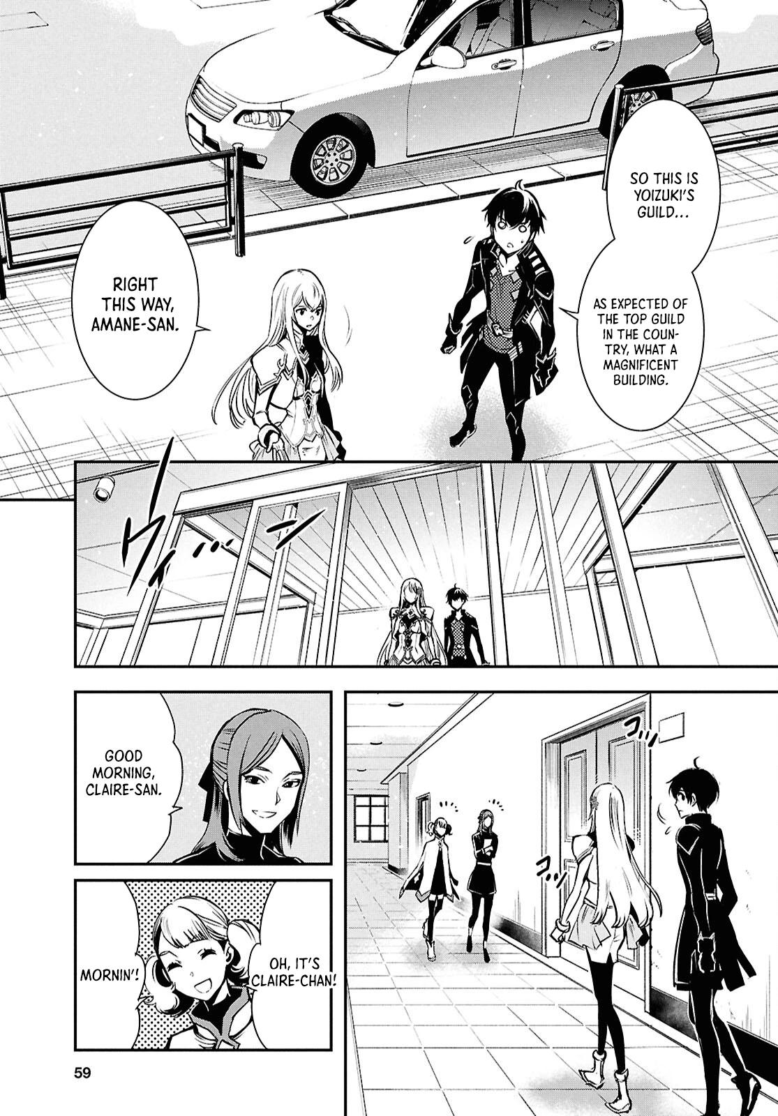 Sekai Saisoku no Level Up Chap 38 - Next Chap 39