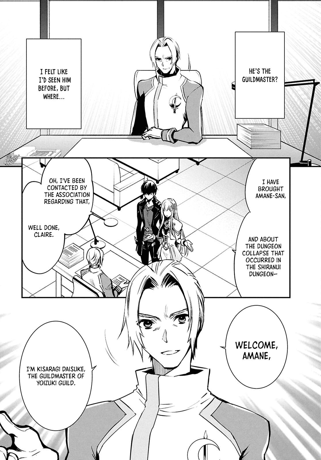 Sekai Saisoku no Level Up Chap 38 - Next Chap 39