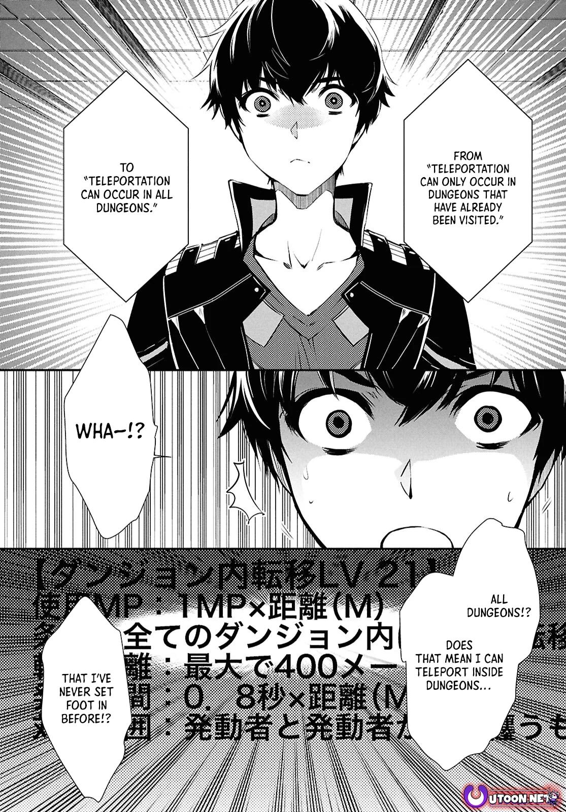 Sekai Saisoku no Level Up Chap 39 - Next Chap 40