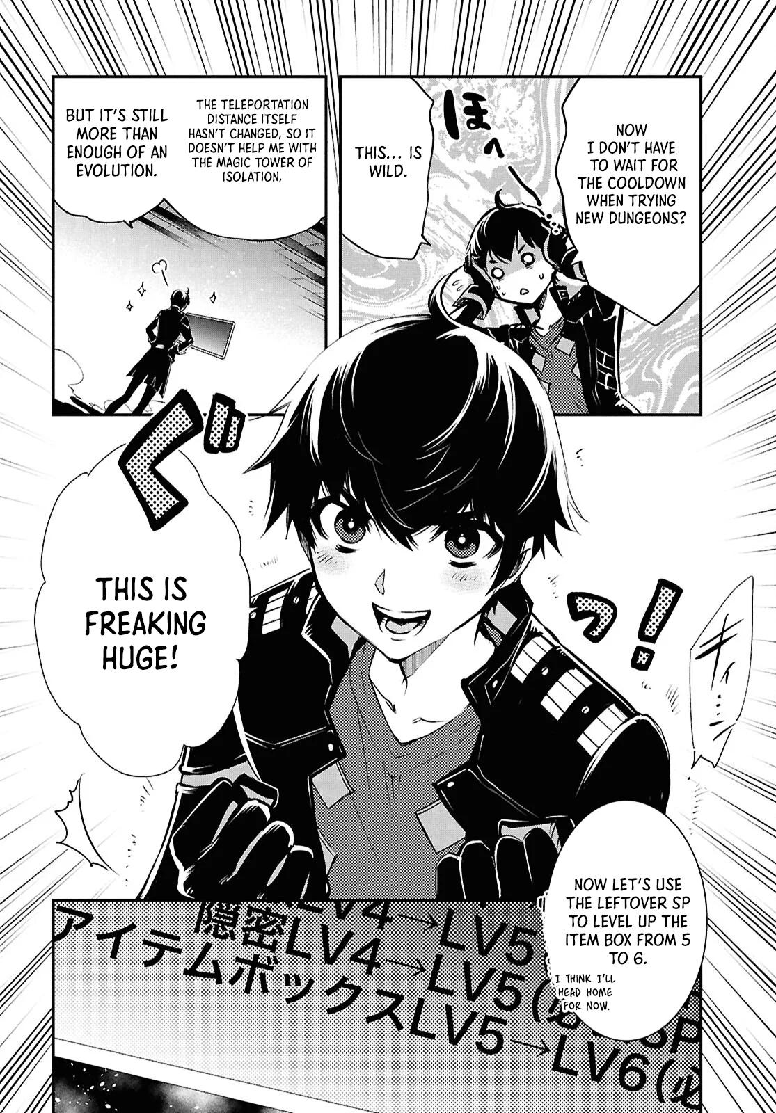 Sekai Saisoku no Level Up Chap 39 - Next Chap 40