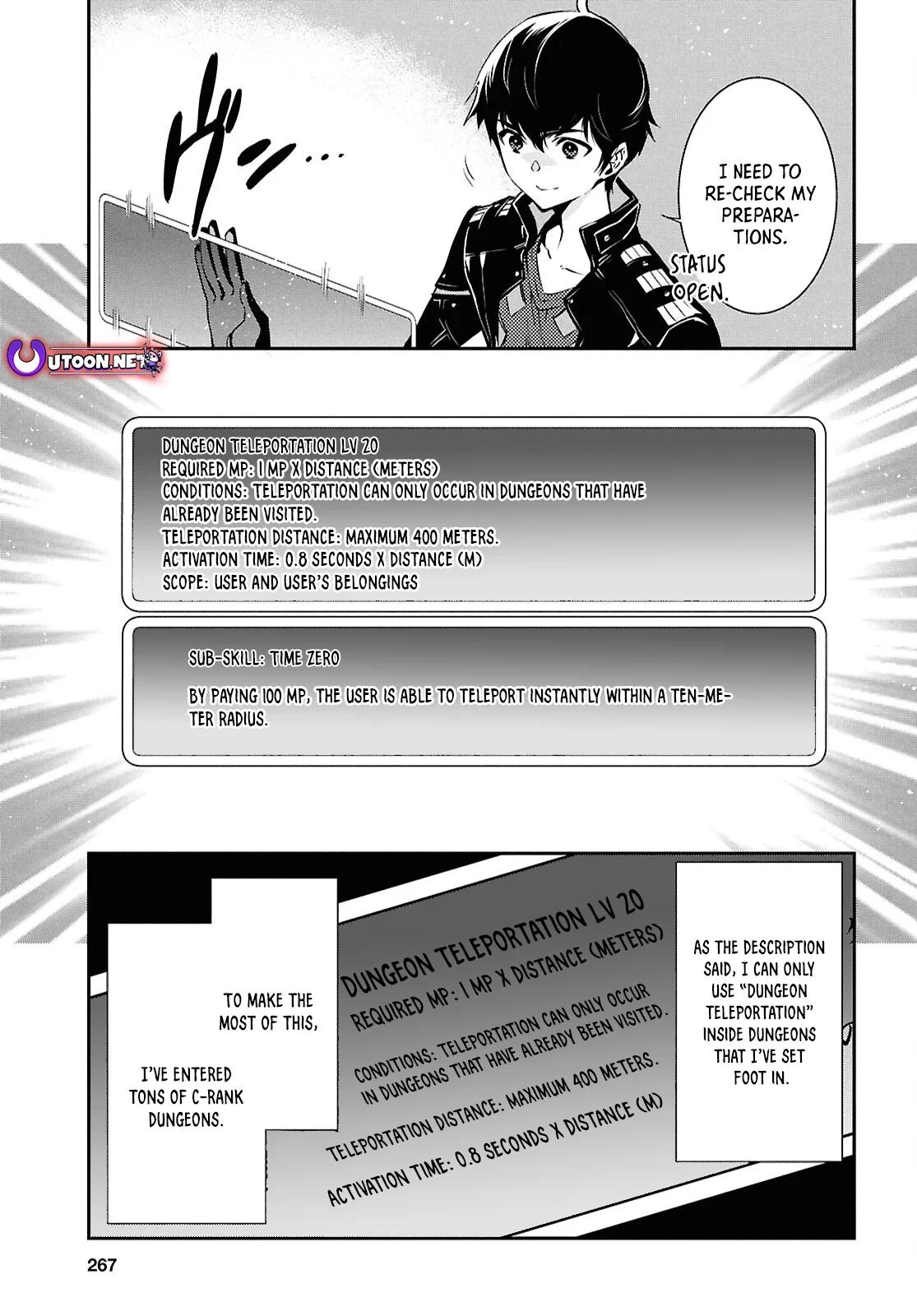 Sekai Saisoku no Level Up Chap 39 - Next Chap 40