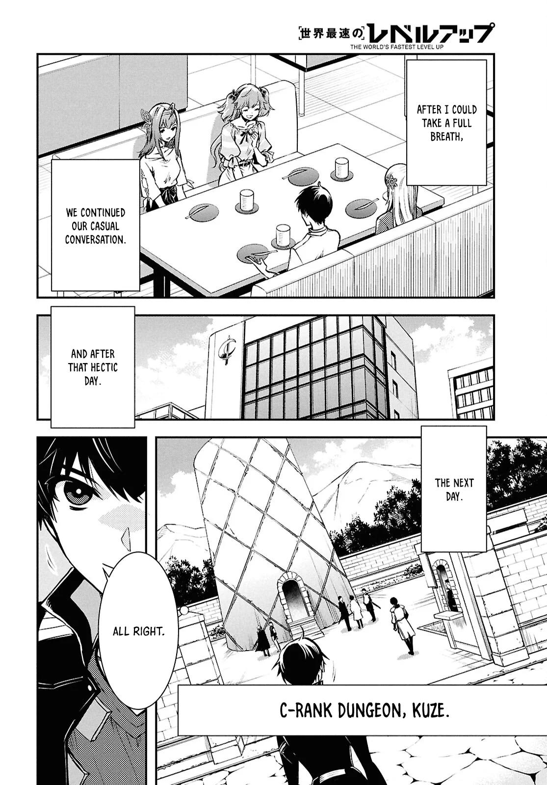 Sekai Saisoku no Level Up Chap 39 - Next Chap 40