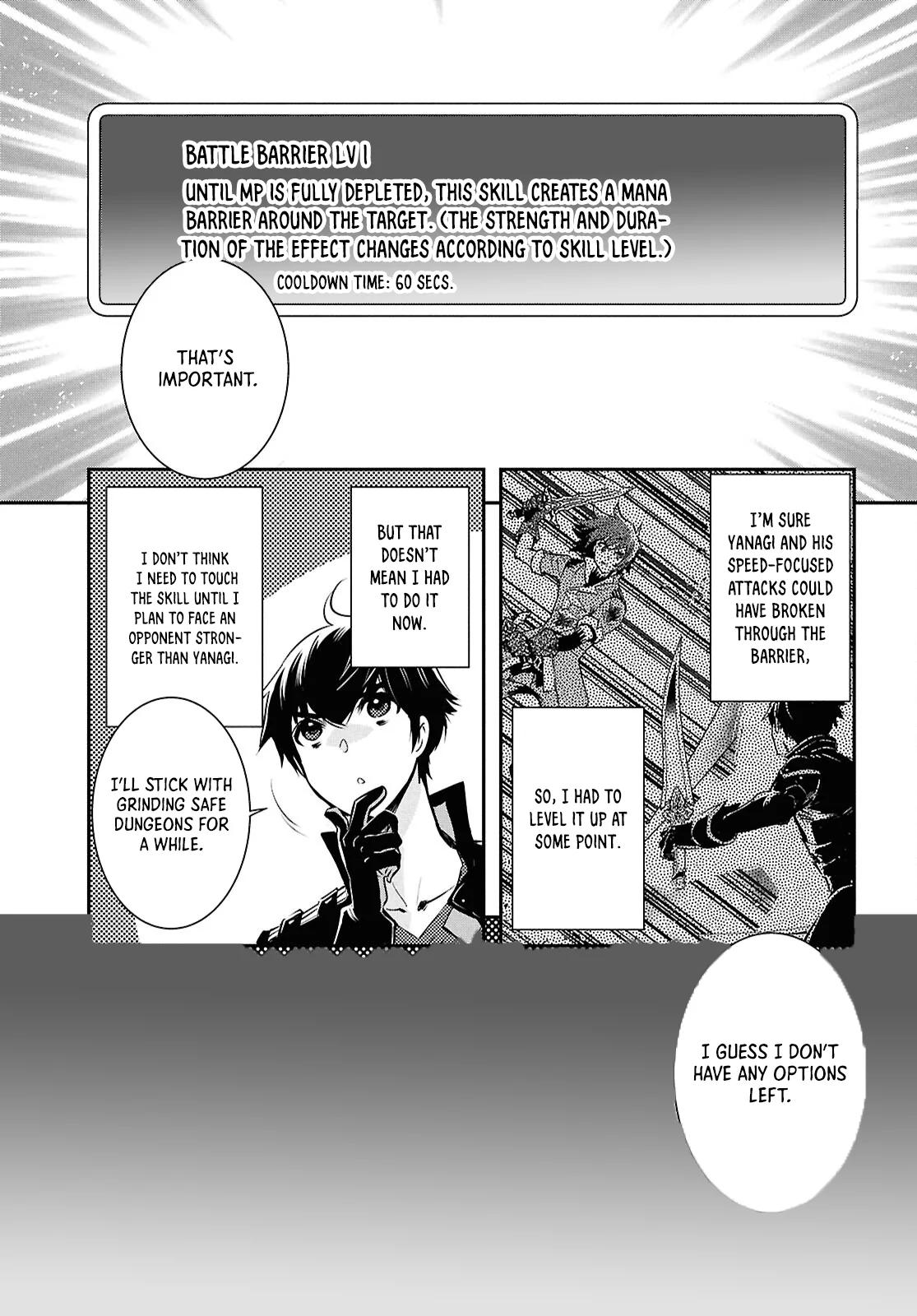 Sekai Saisoku no Level Up Chap 39 - Next Chap 40