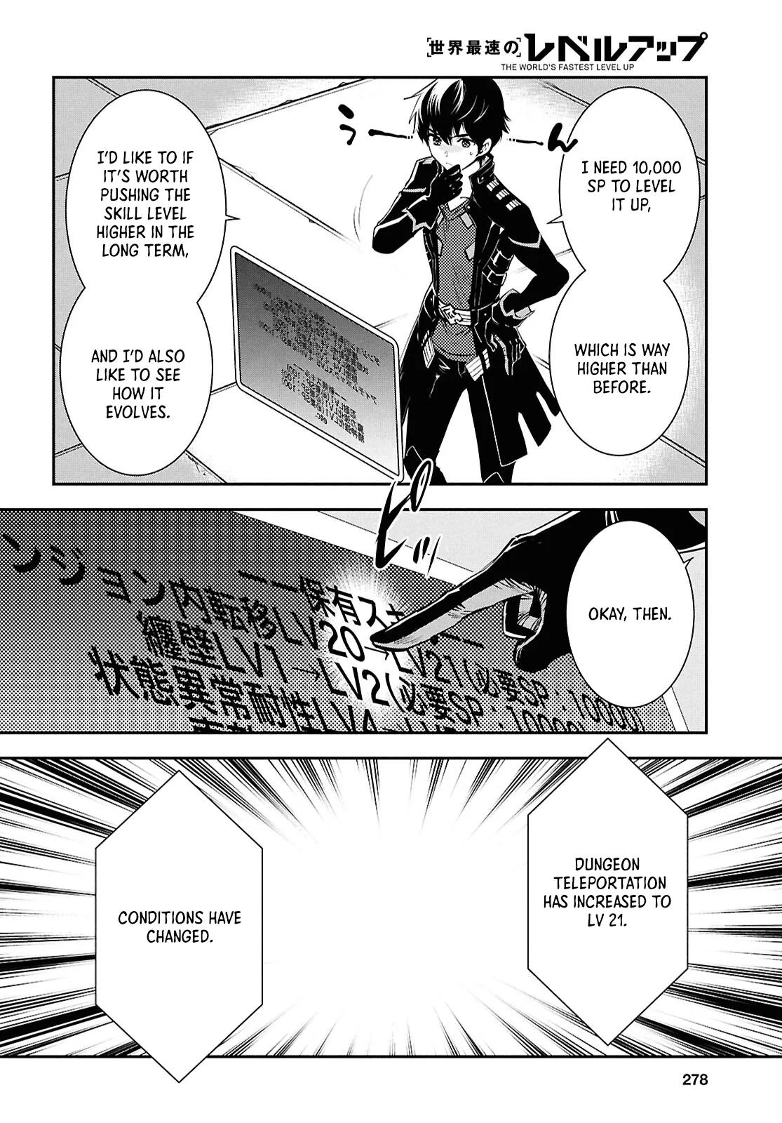 Sekai Saisoku no Level Up Chap 39 - Next Chap 40