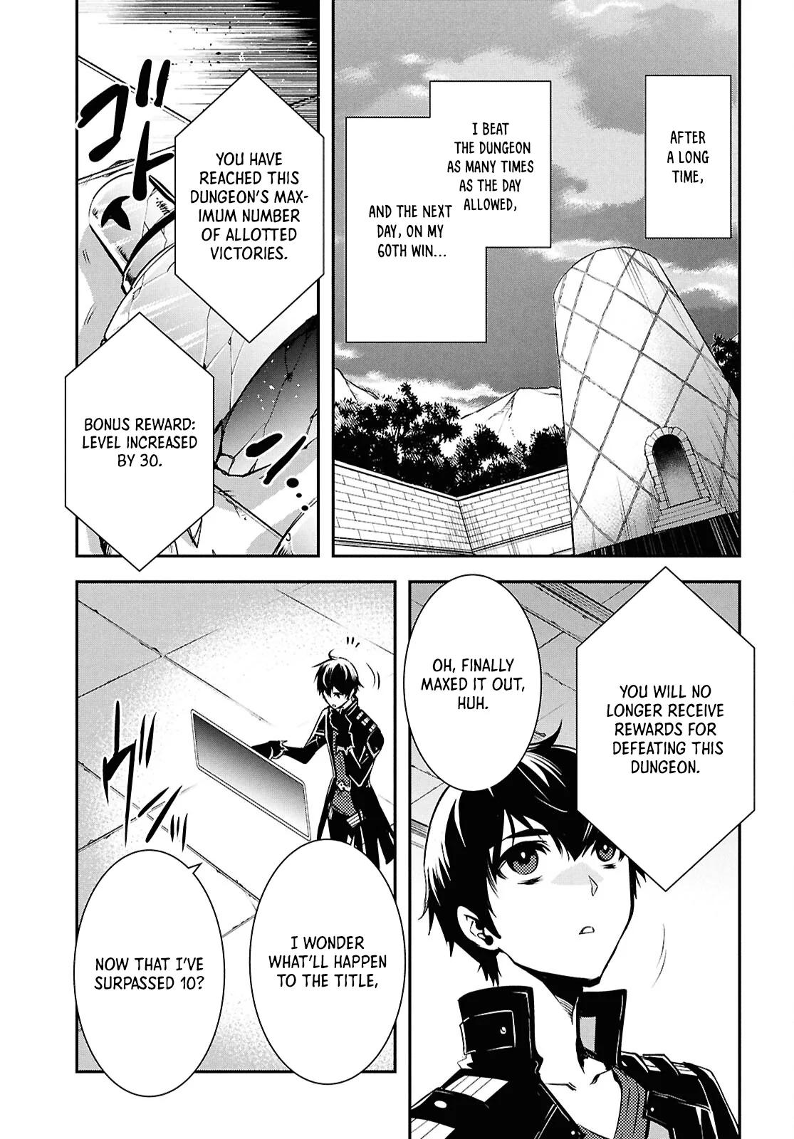 Sekai Saisoku no Level Up Chap 39 - Next Chap 40