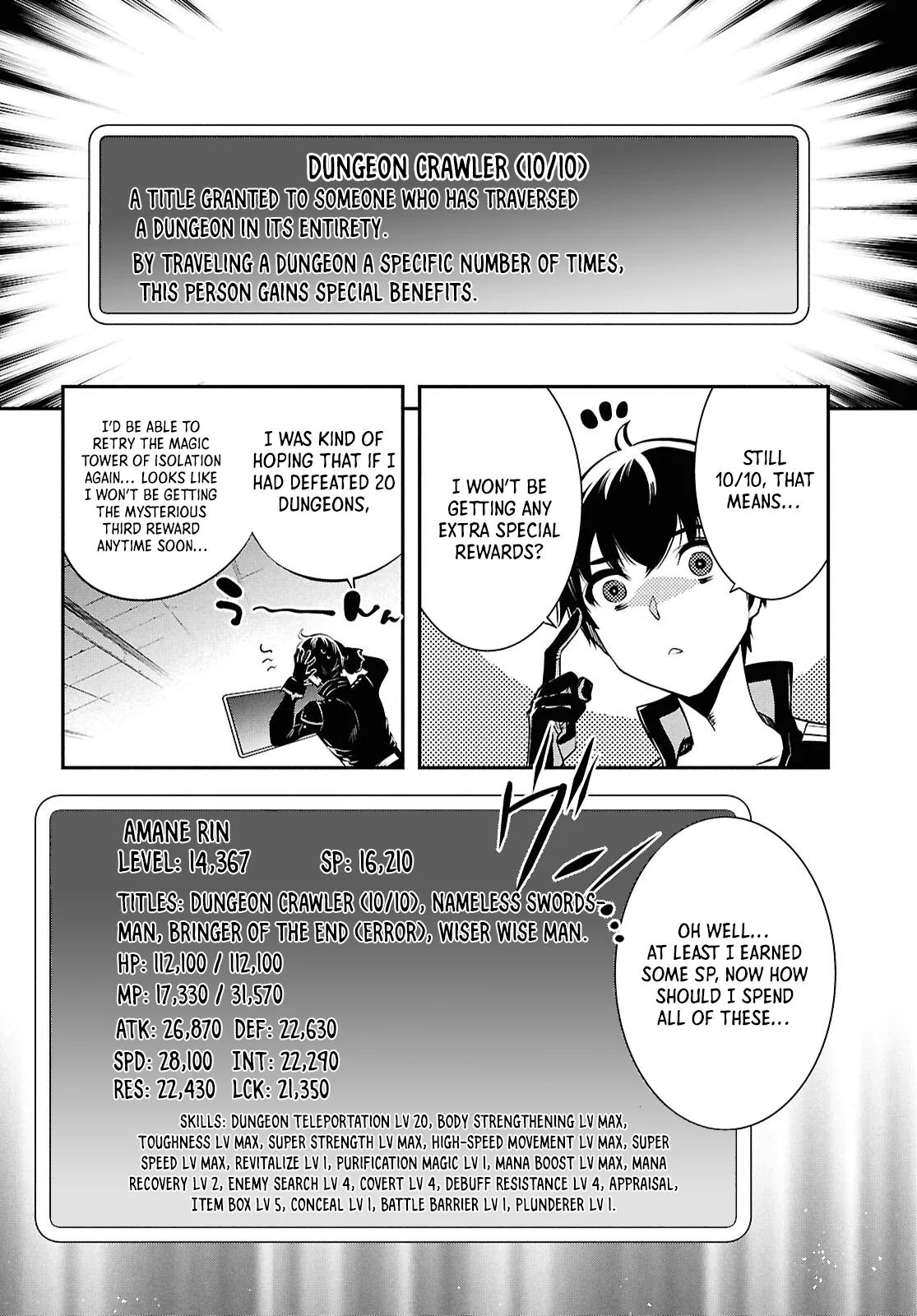 Sekai Saisoku no Level Up Chap 39 - Next Chap 40
