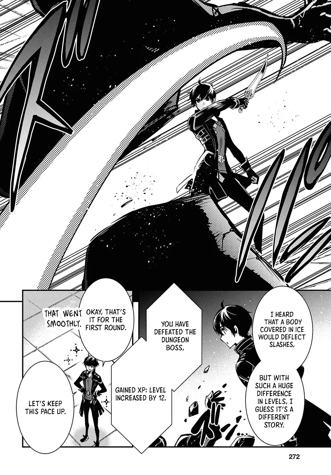 Sekai Saisoku no Level Up Chap 39 - Next Chap 40