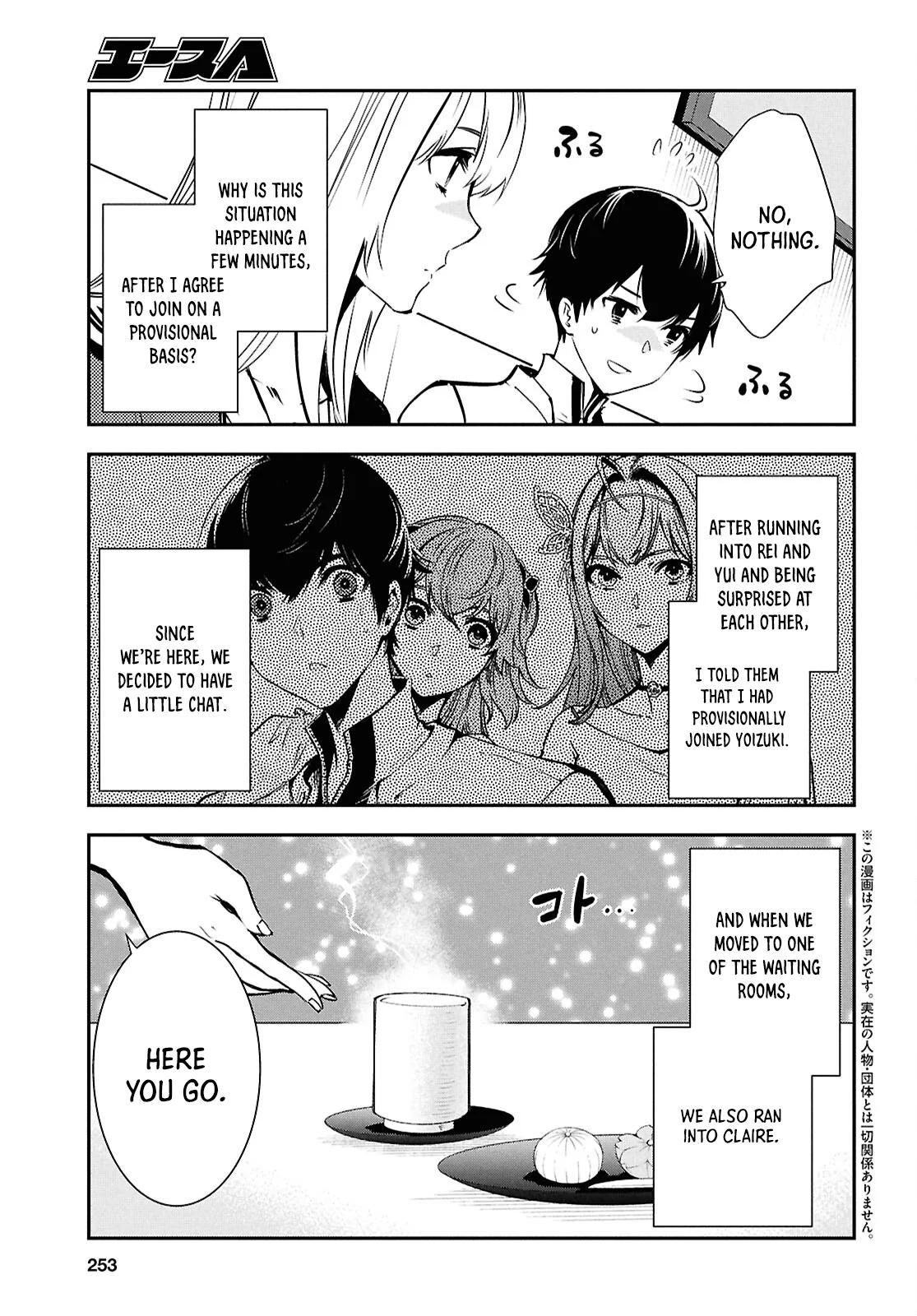 Sekai Saisoku no Level Up Chap 39 - Next Chap 40