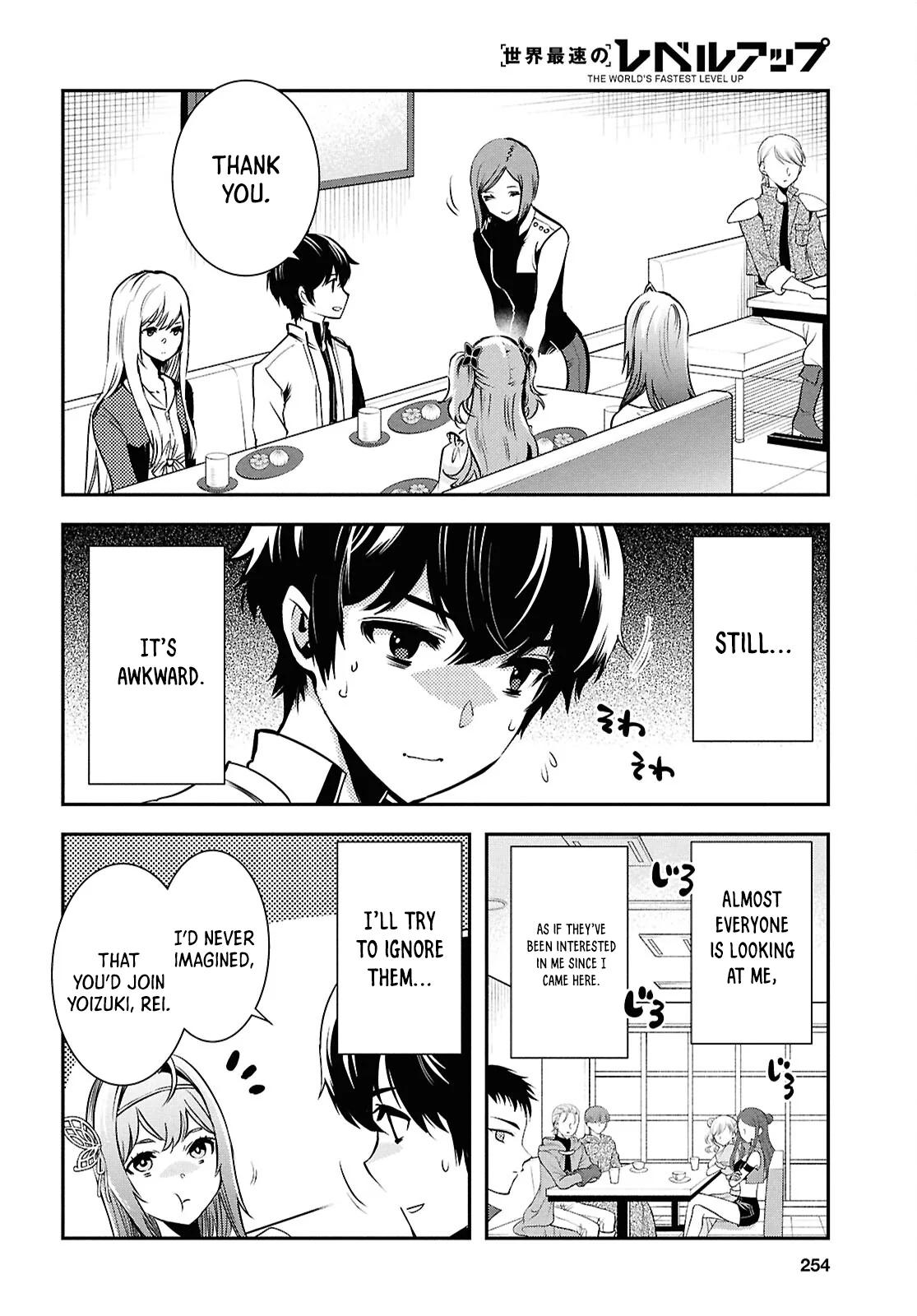 Sekai Saisoku no Level Up Chap 39 - Next Chap 40