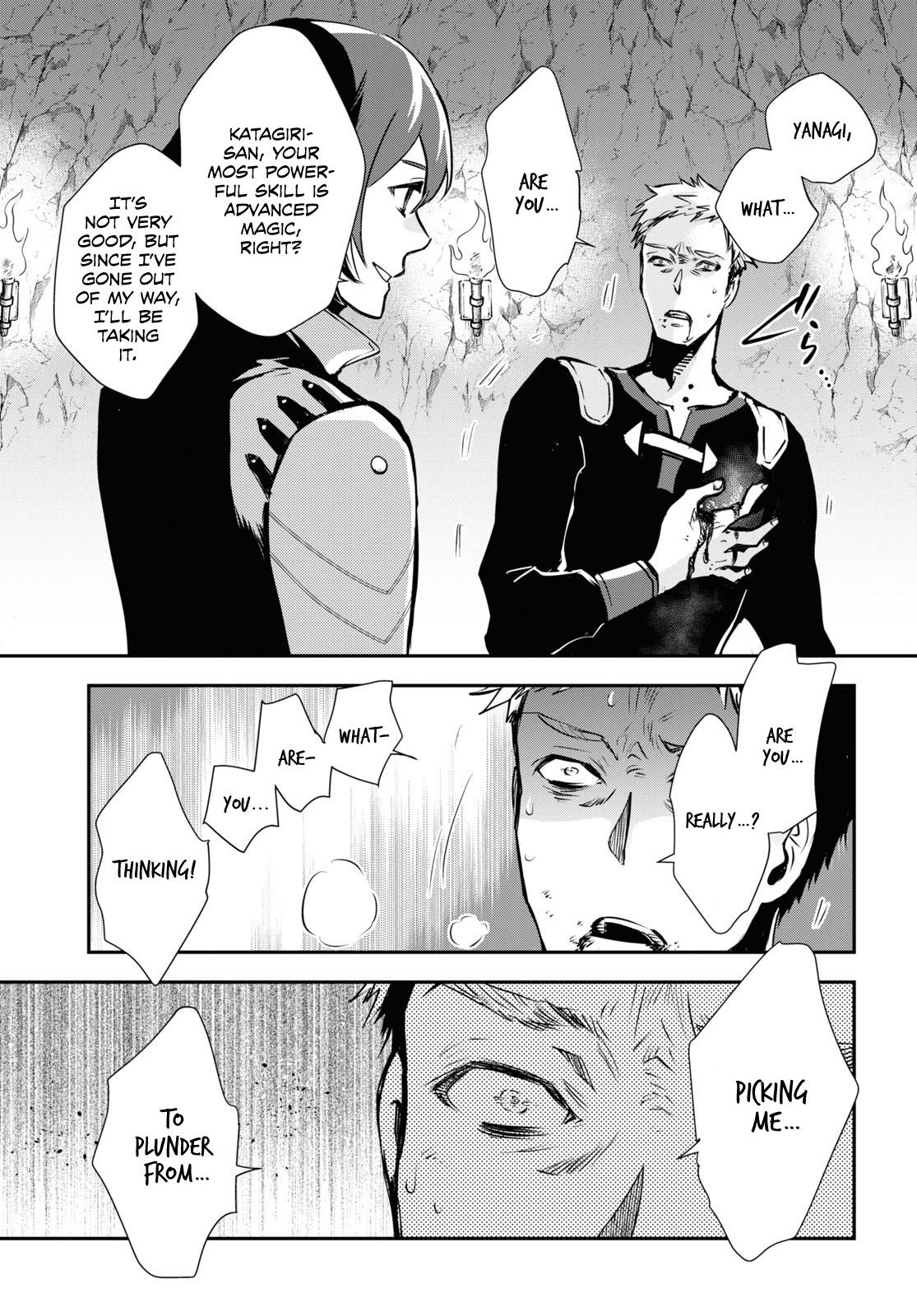 Sekai Saisoku no Level Up Chap 30 - Next Chap 31