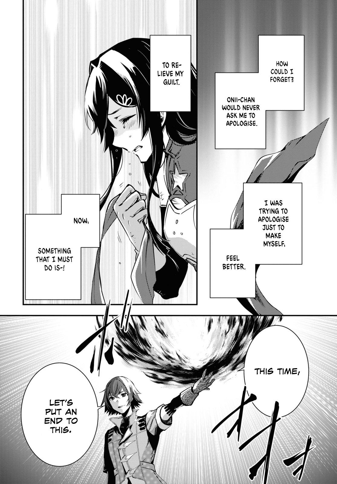 Sekai Saisoku no Level Up Chap 30 - Next Chap 31