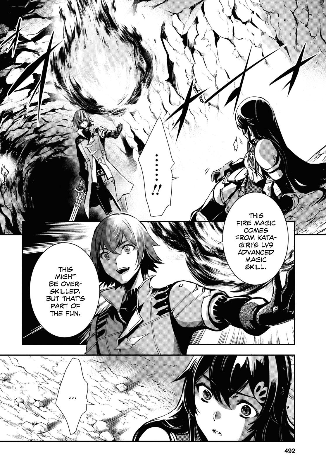 Sekai Saisoku no Level Up Chap 30 - Next Chap 31