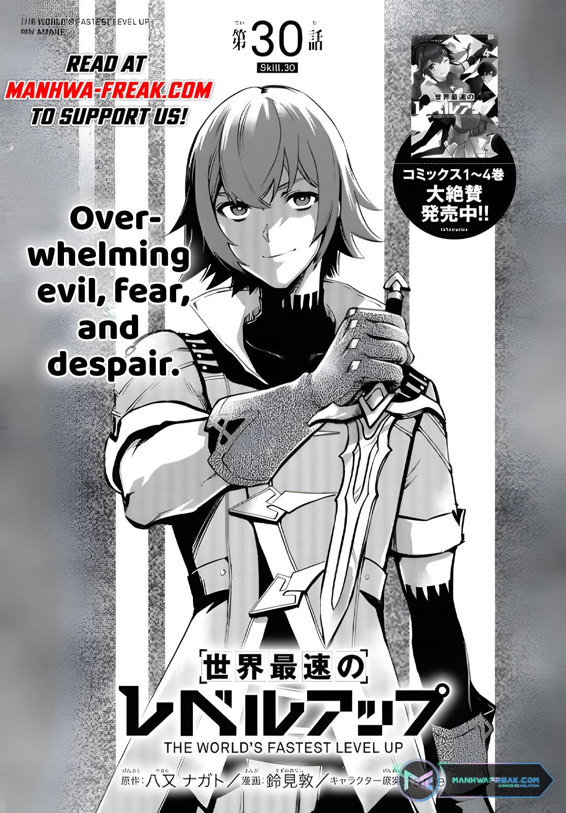 Sekai Saisoku no Level Up Chap 30 - Next Chap 31