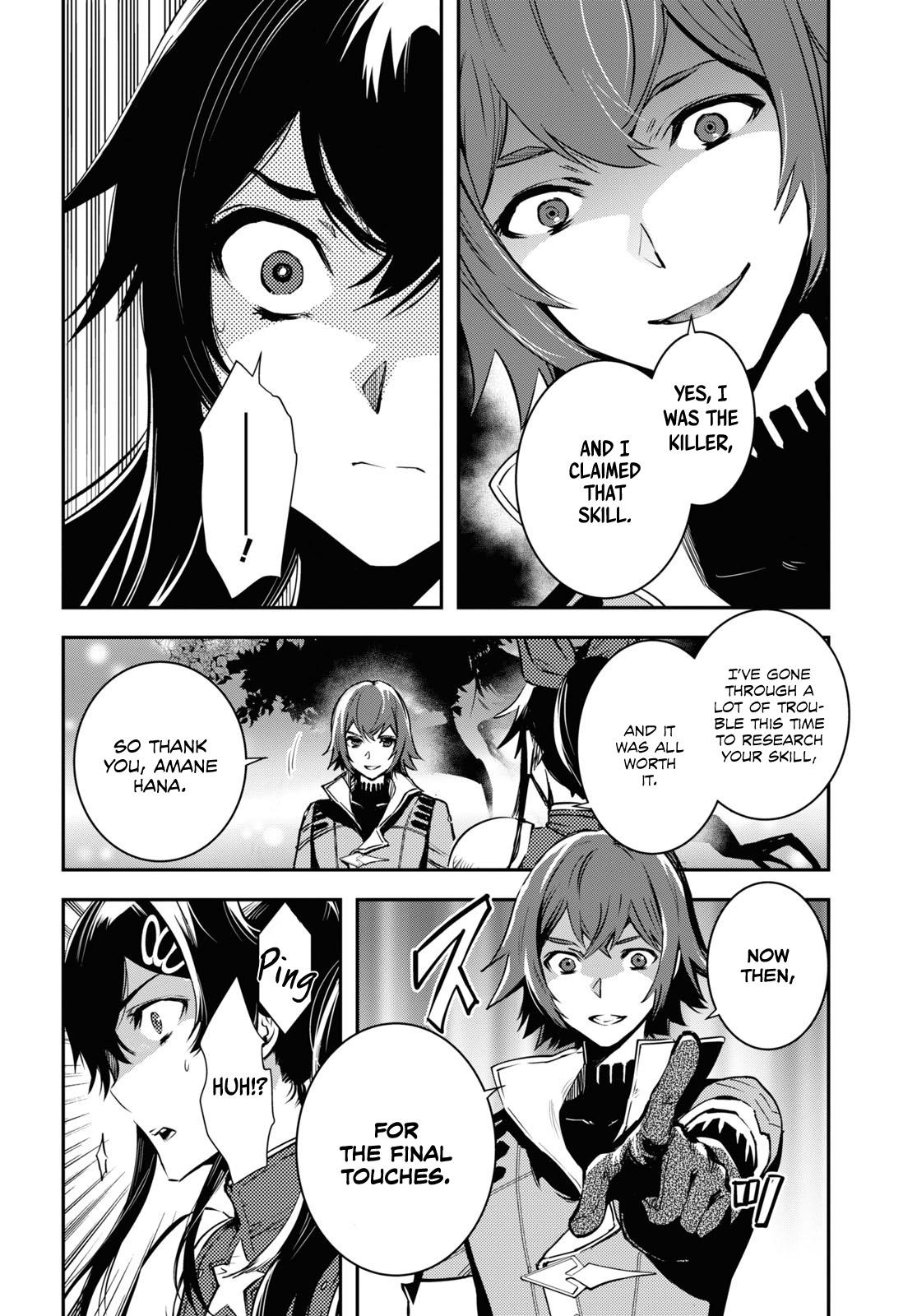 Sekai Saisoku no Level Up Chap 30 - Next Chap 31