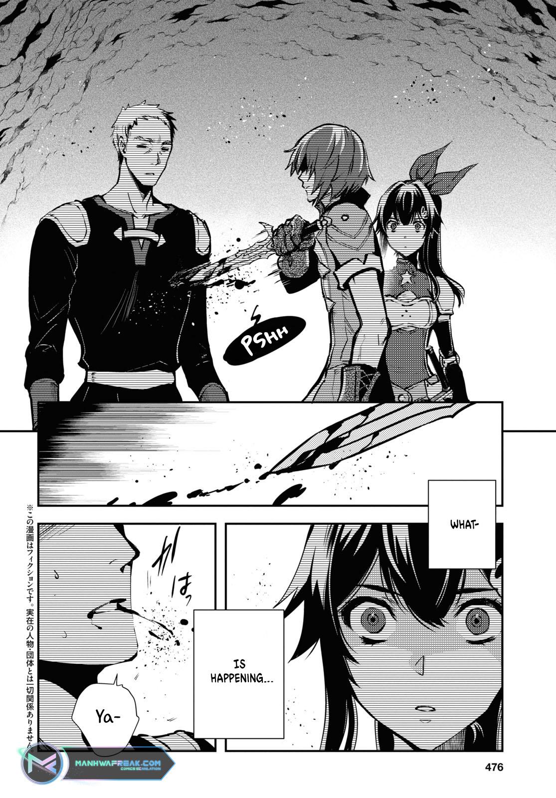 Sekai Saisoku no Level Up Chap 30 - Next Chap 31