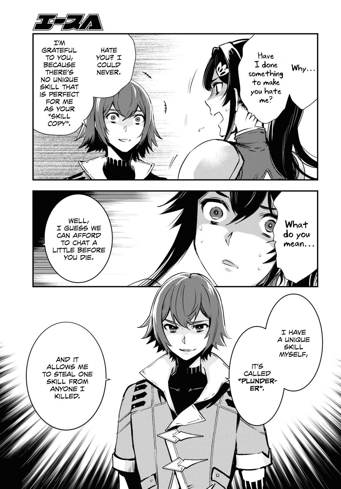 Sekai Saisoku no Level Up Chap 30 - Next Chap 31