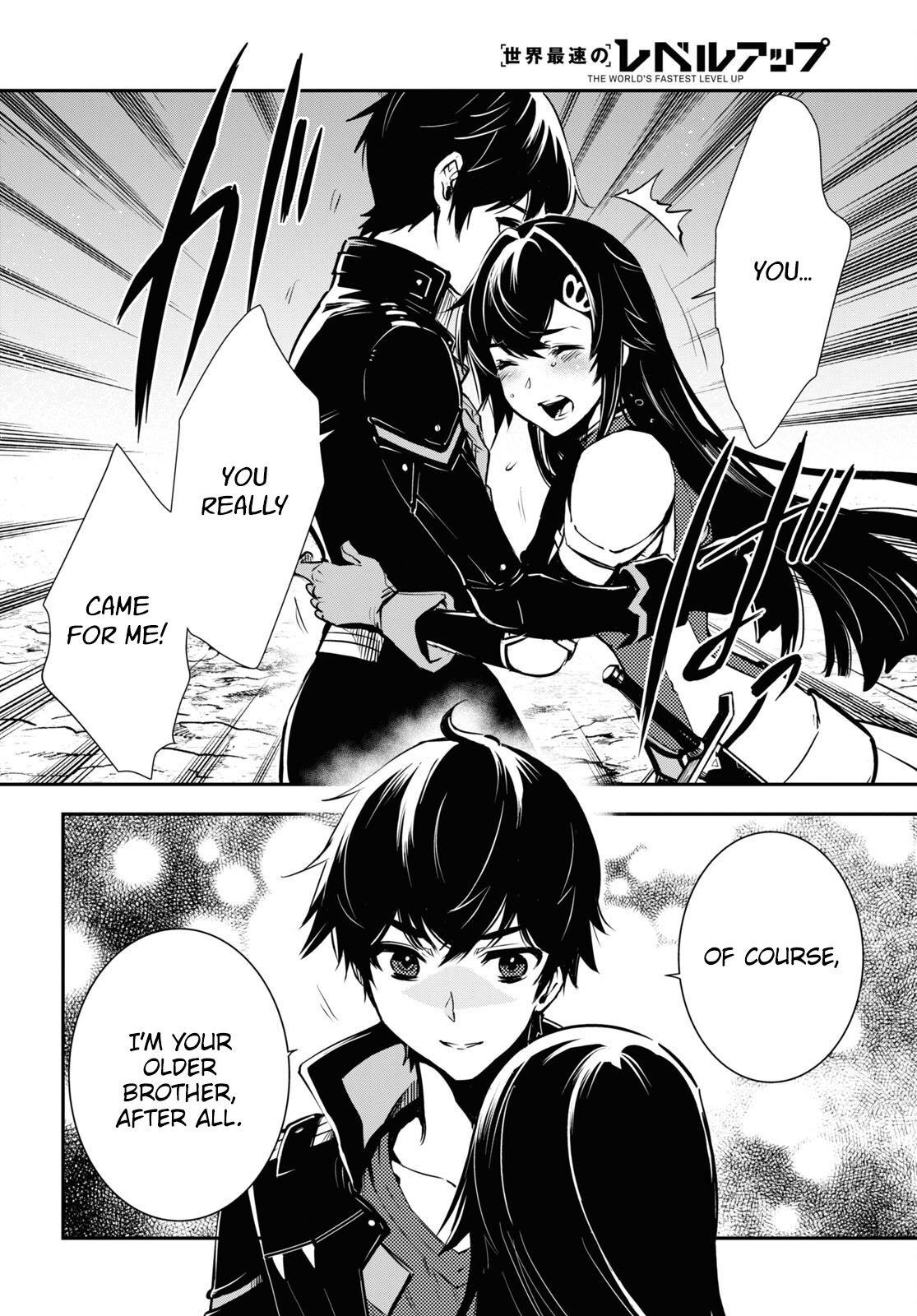 Sekai Saisoku no Level Up Chap 31 - Next Chap 32