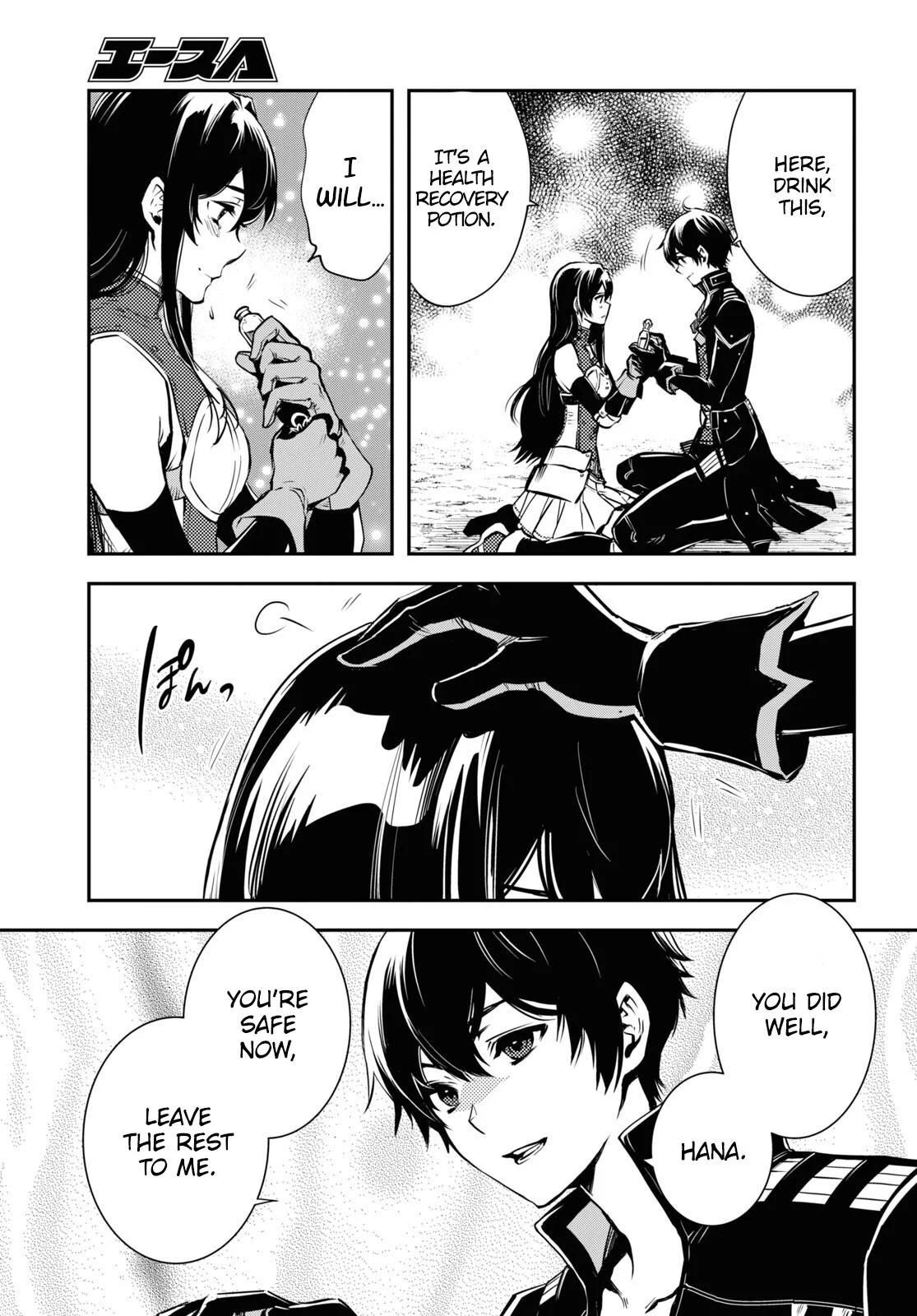 Sekai Saisoku no Level Up Chap 31 - Next Chap 32