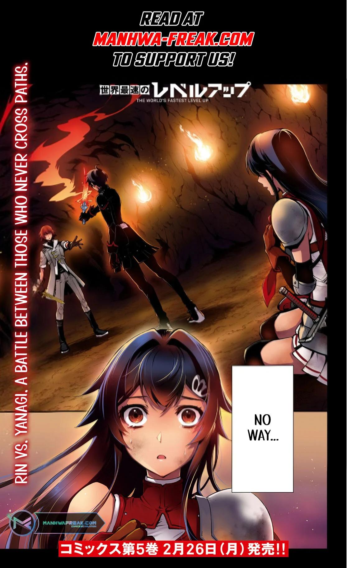 Sekai Saisoku no Level Up Chap 31 - Next Chap 32